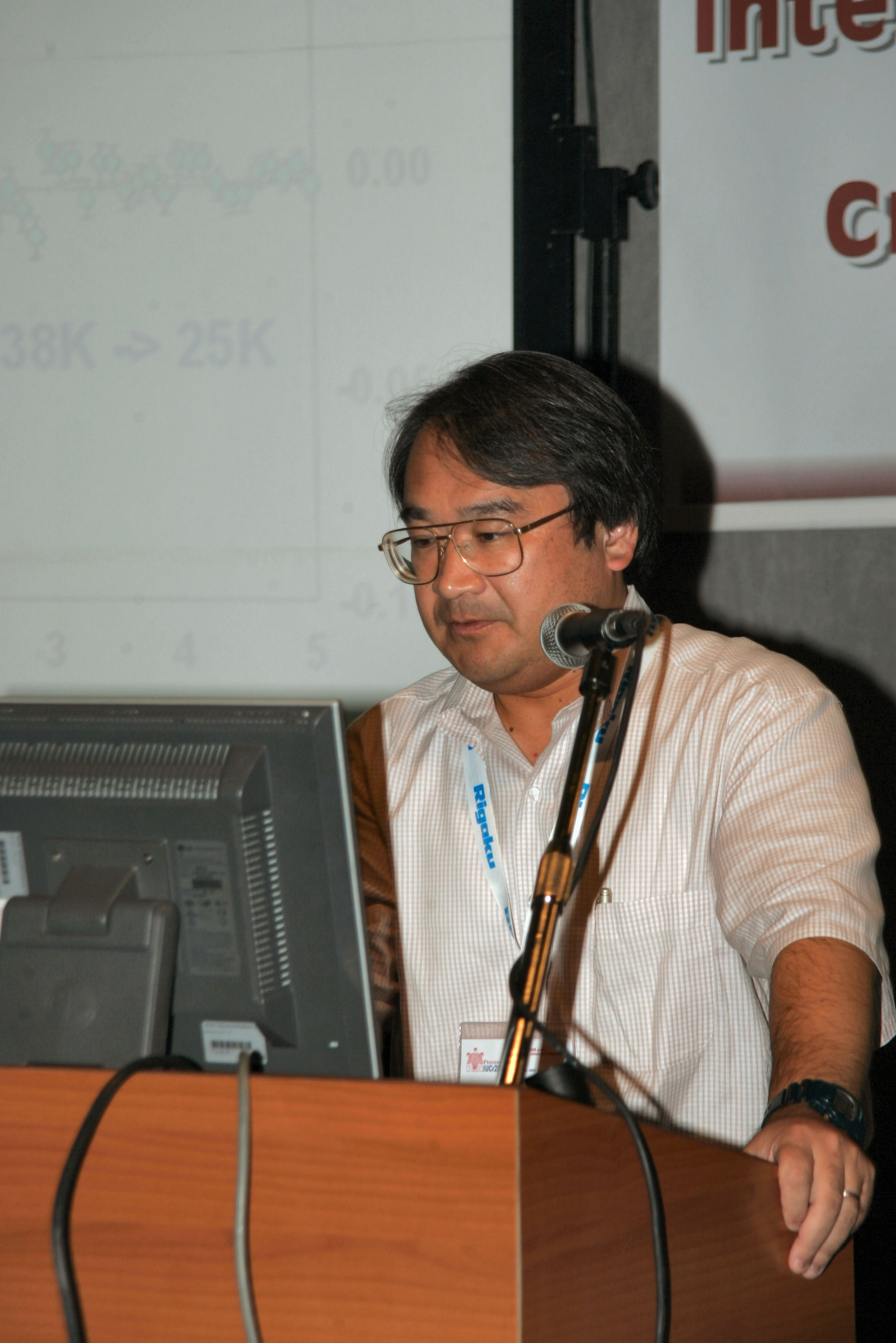 2005: IUCr Congress and General Assembly: Microsymposia