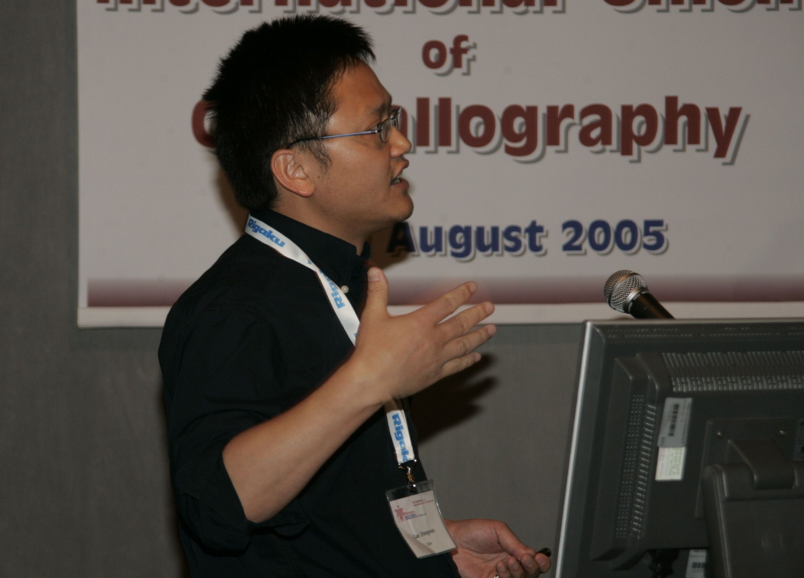 2005: IUCr Congress and General Assembly: Microsymposia