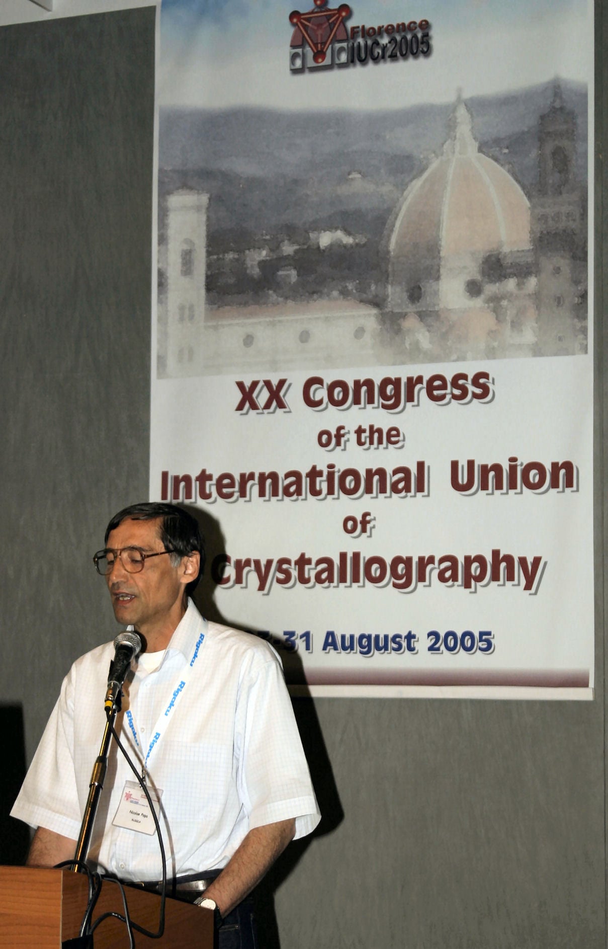 2005: IUCr Congress and General Assembly: Microsymposia