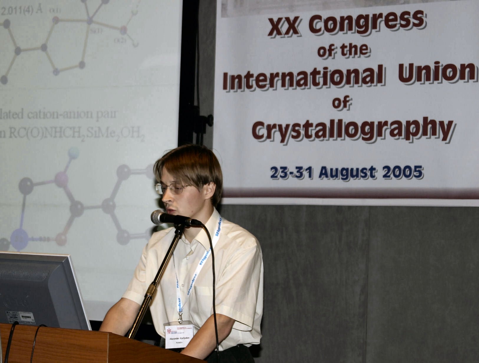 2005: IUCr Congress and General Assembly: Microsymposia