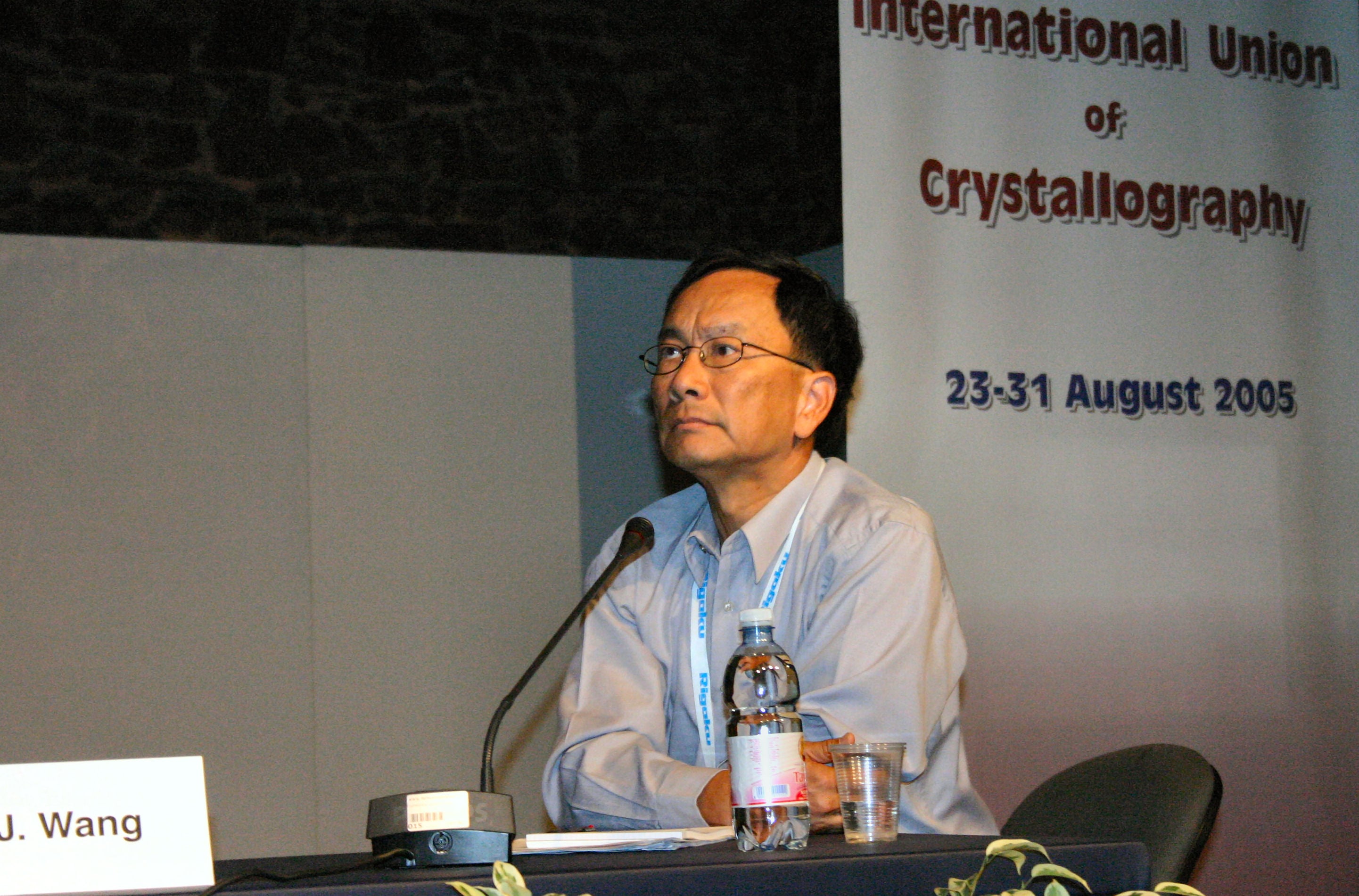 2005: IUCr Congress and General Assembly: Microsymposia