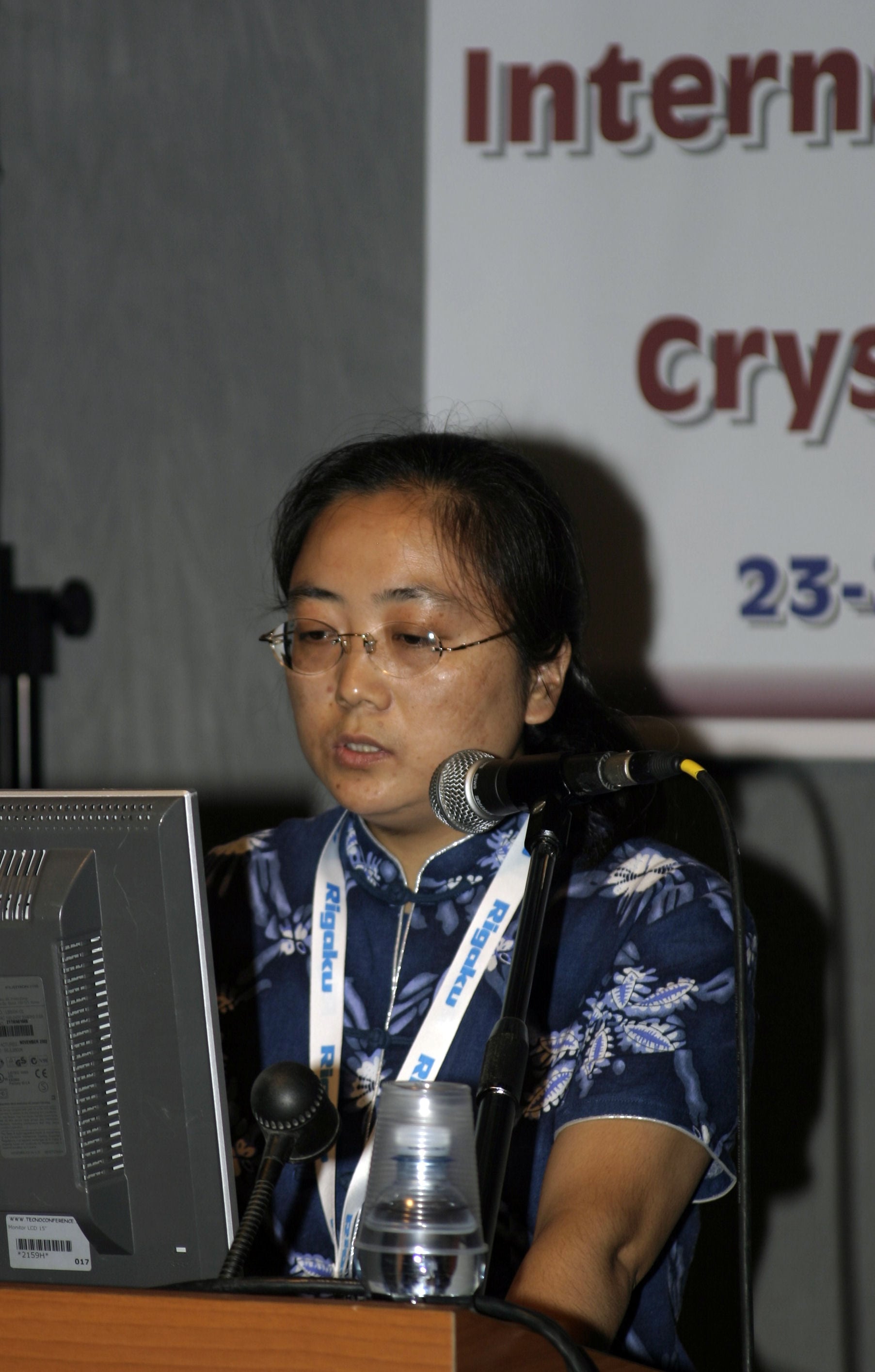 2005: IUCr Congress and General Assembly: Microsymposia