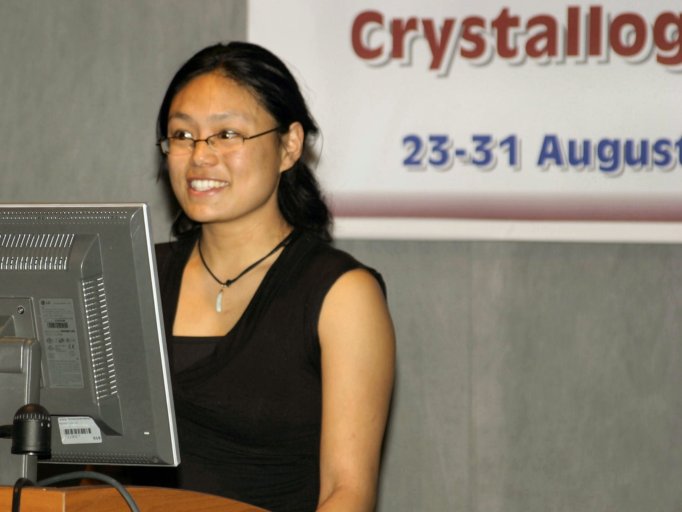 2005: IUCr Congress and General Assembly: Microsymposia