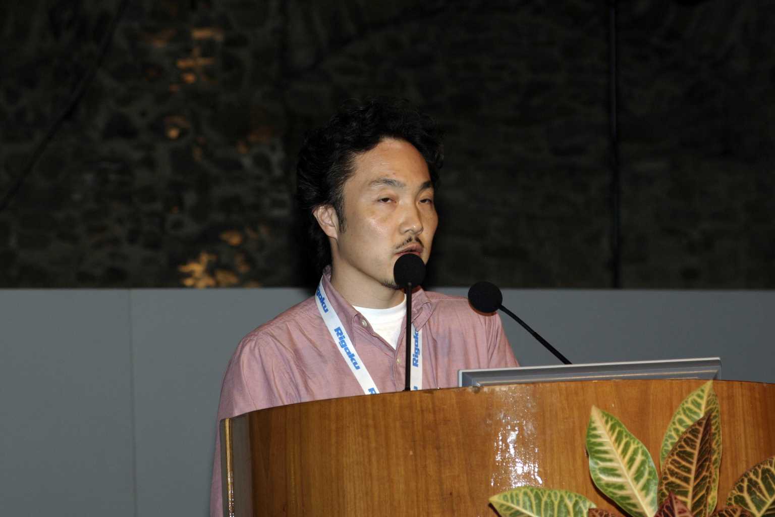 2005: IUCr Congress and General Assembly: Microsymposia