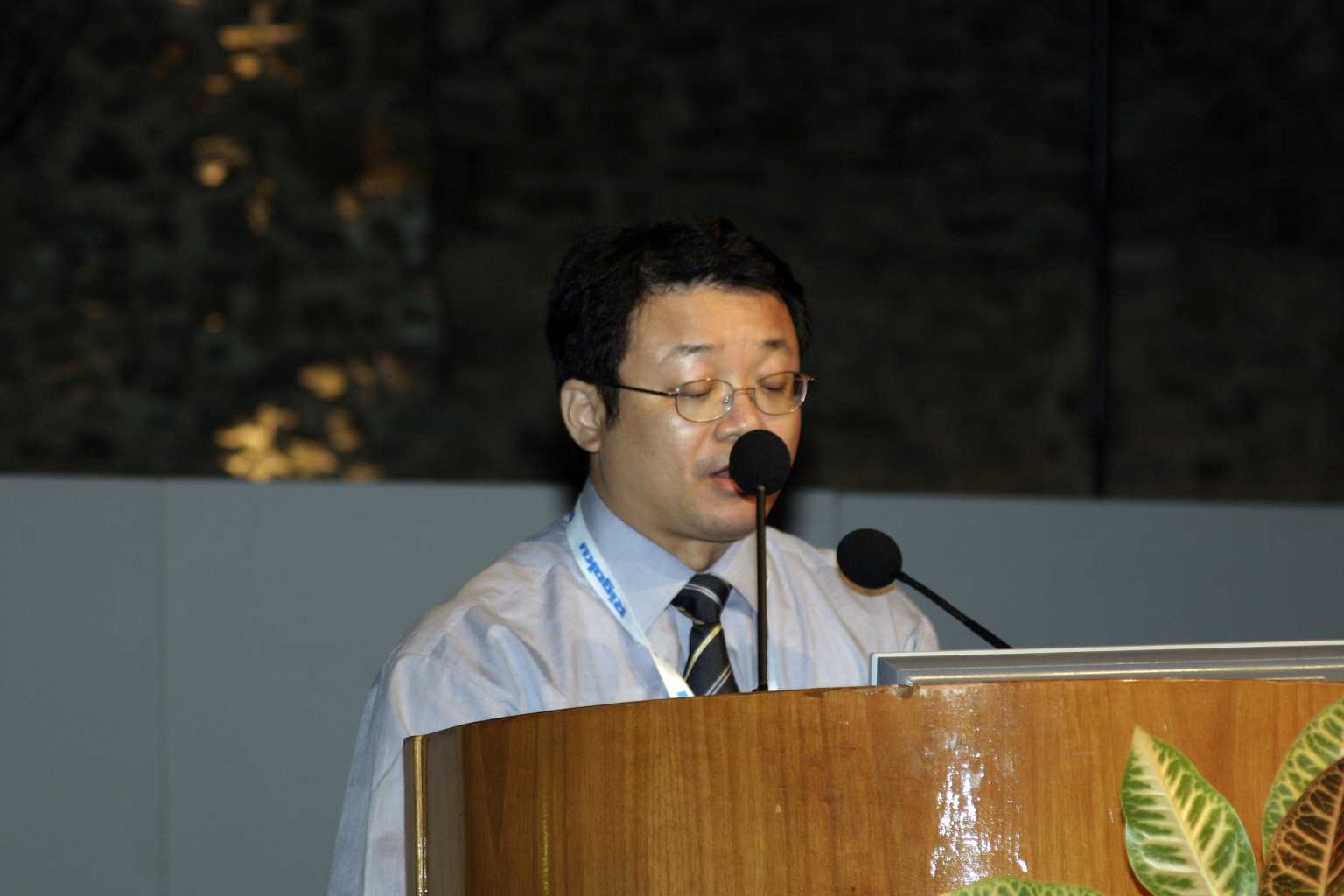 2005: IUCr Congress and General Assembly: Microsymposia