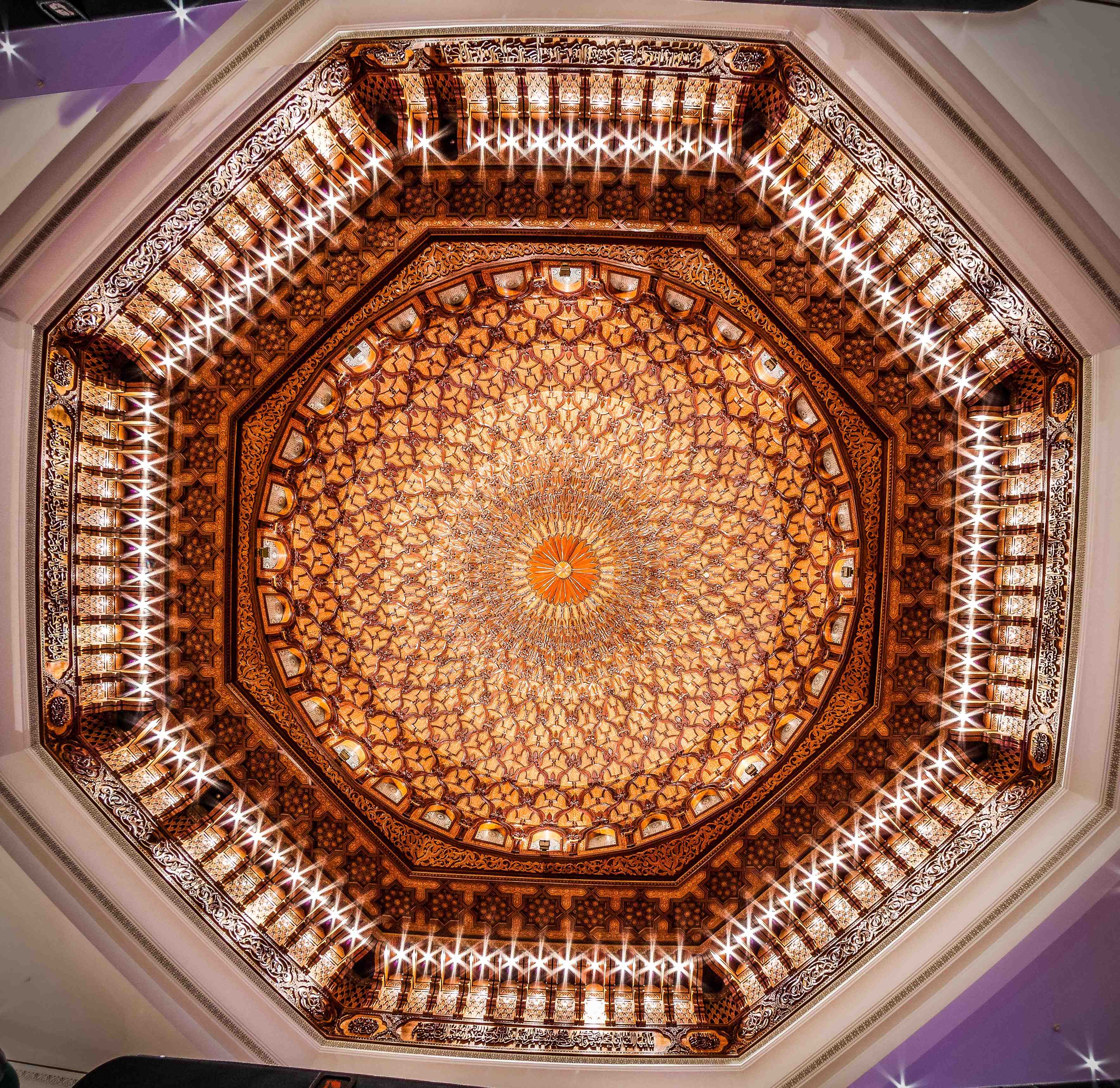 2015: Crystallography for the next generation: the legacy of IYCr: Venue