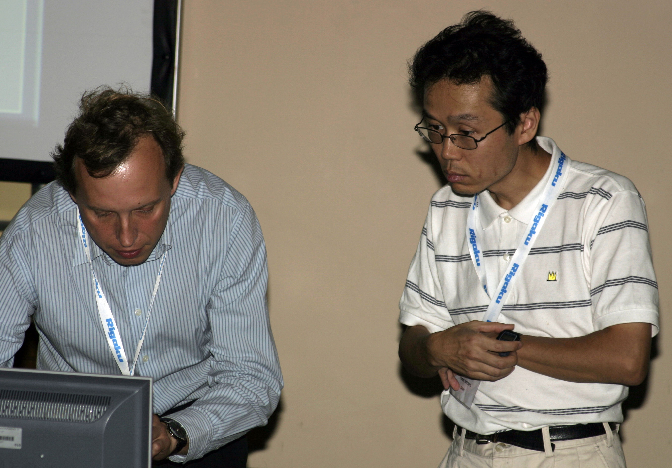 2005: IUCr Congress and General Assembly: Open Commission Meeting