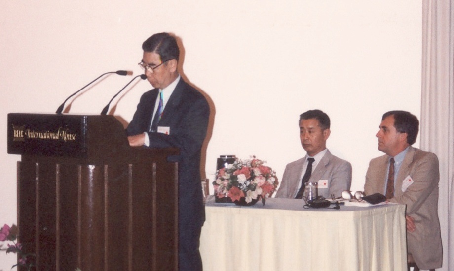1992: AsCA Meeting: Opening ceremony