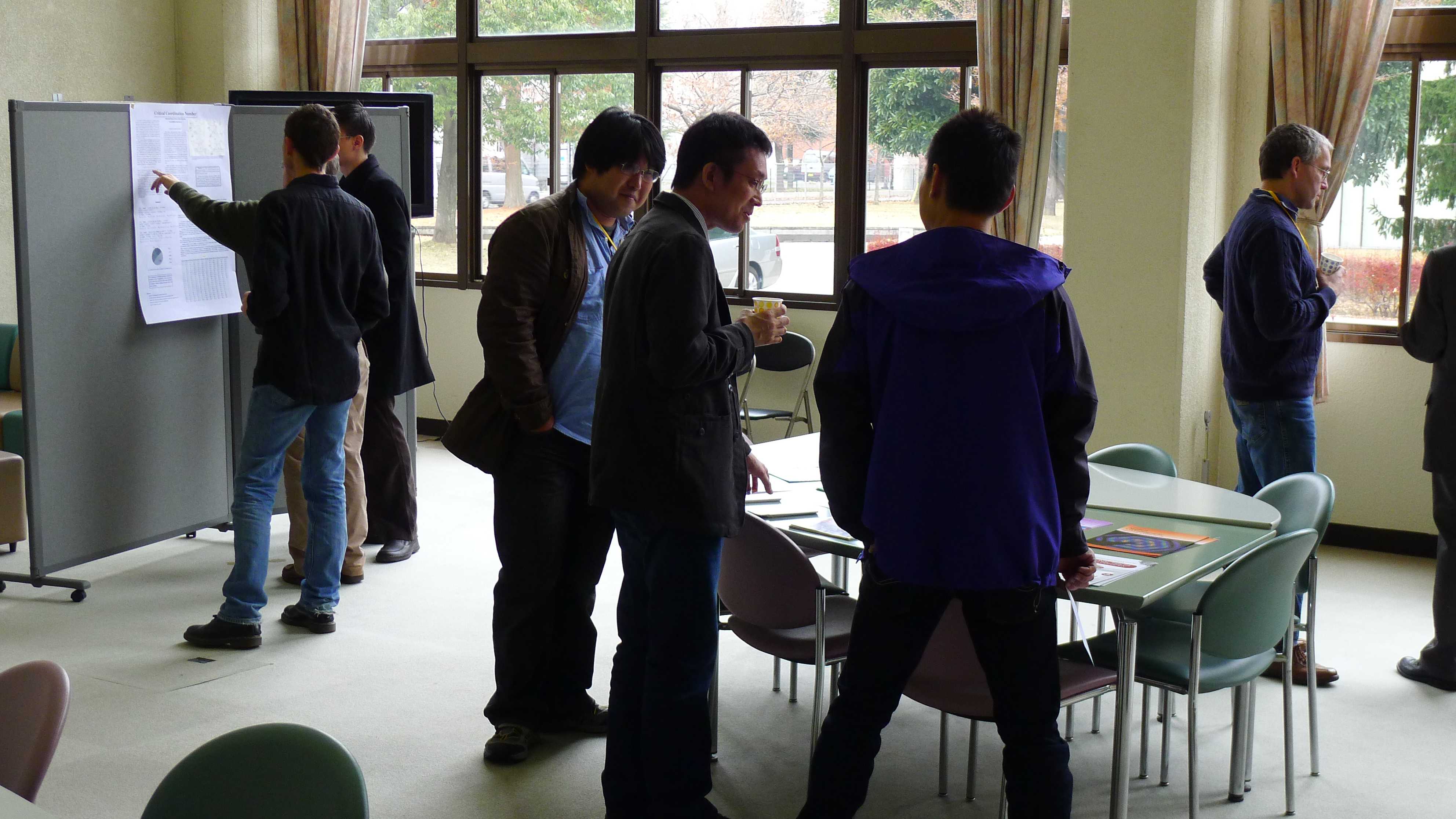 2011: International School on Mathematical and Theoretical Crystallography: