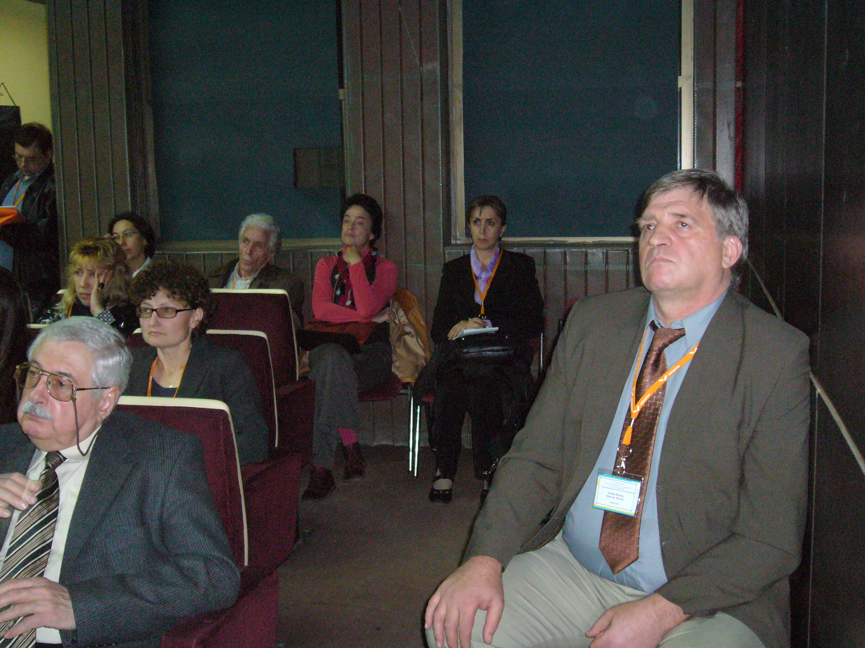2009: Bulgarian National Crystallographic Symposium: Audience