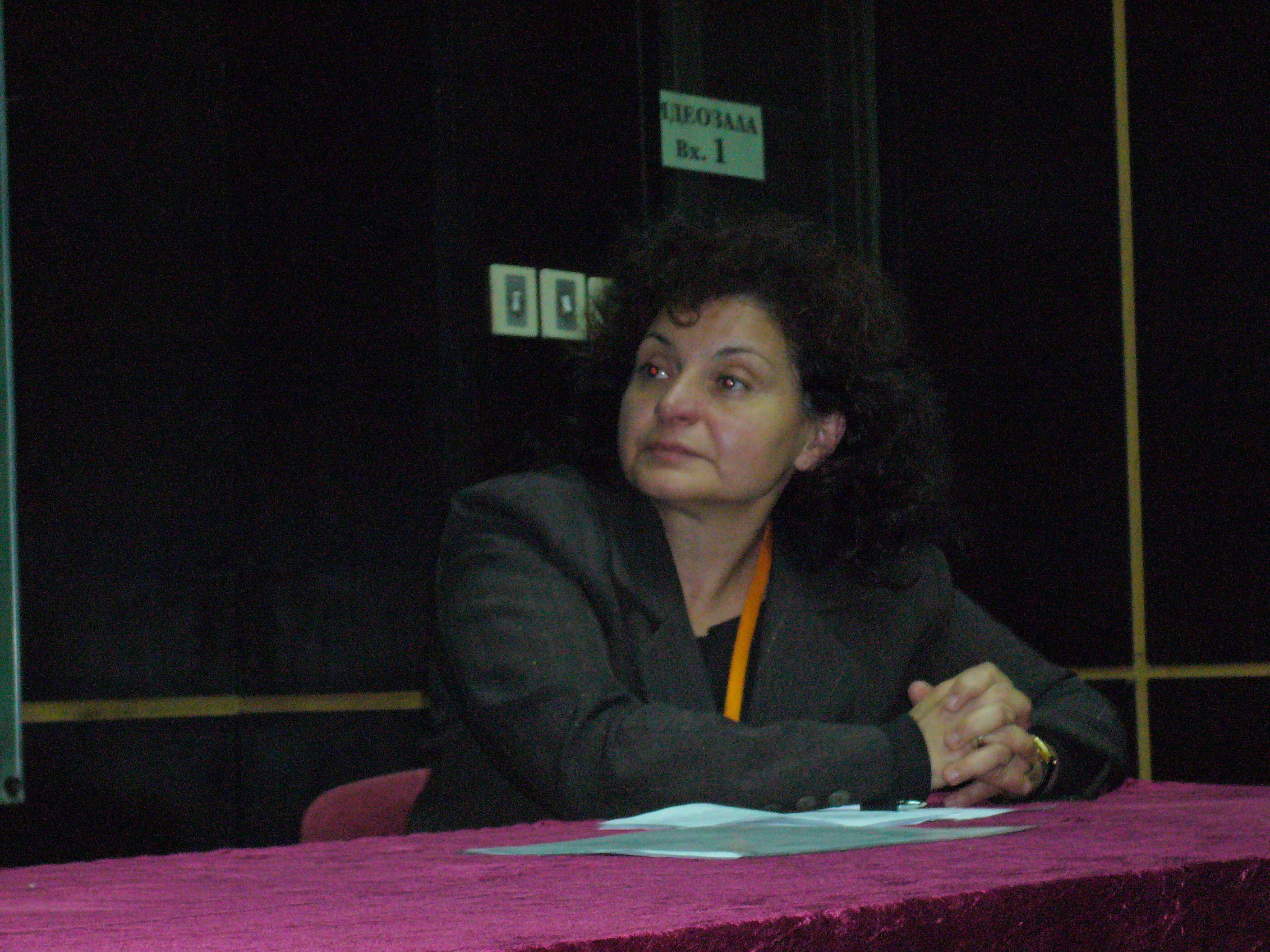 2009: Bulgarian National Crystallographic Symposium: Speakers