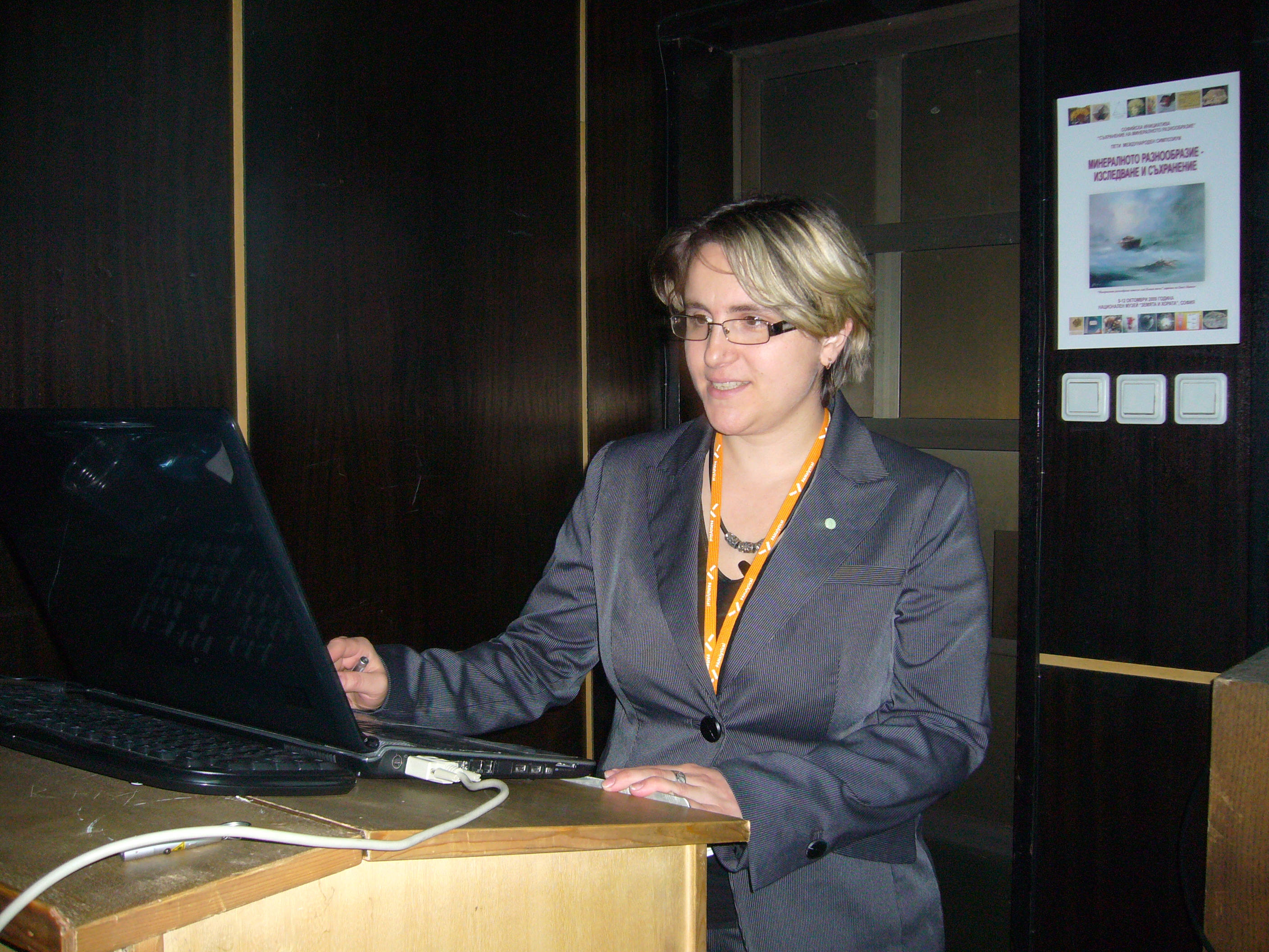 2009: Bulgarian National Crystallographic Symposium: Speakers