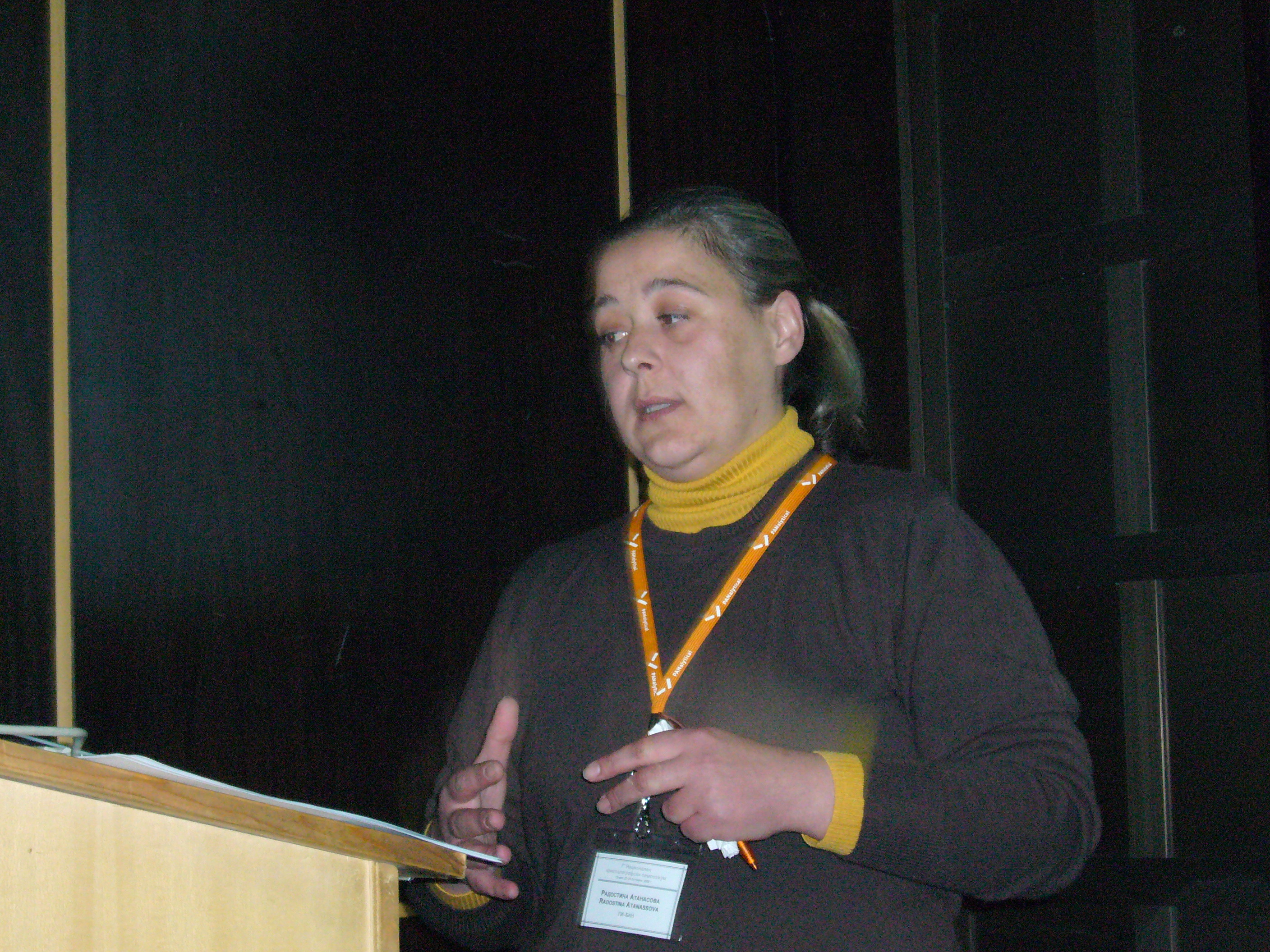 2009: Bulgarian National Crystallographic Symposium: Speakers