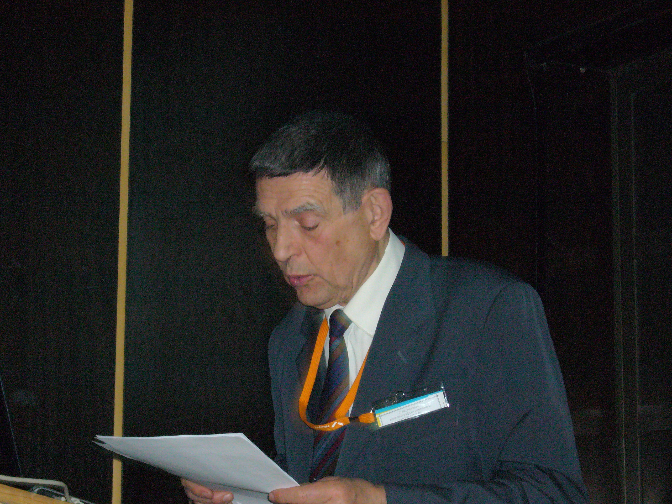 2009: Bulgarian National Crystallographic Symposium: Speakers