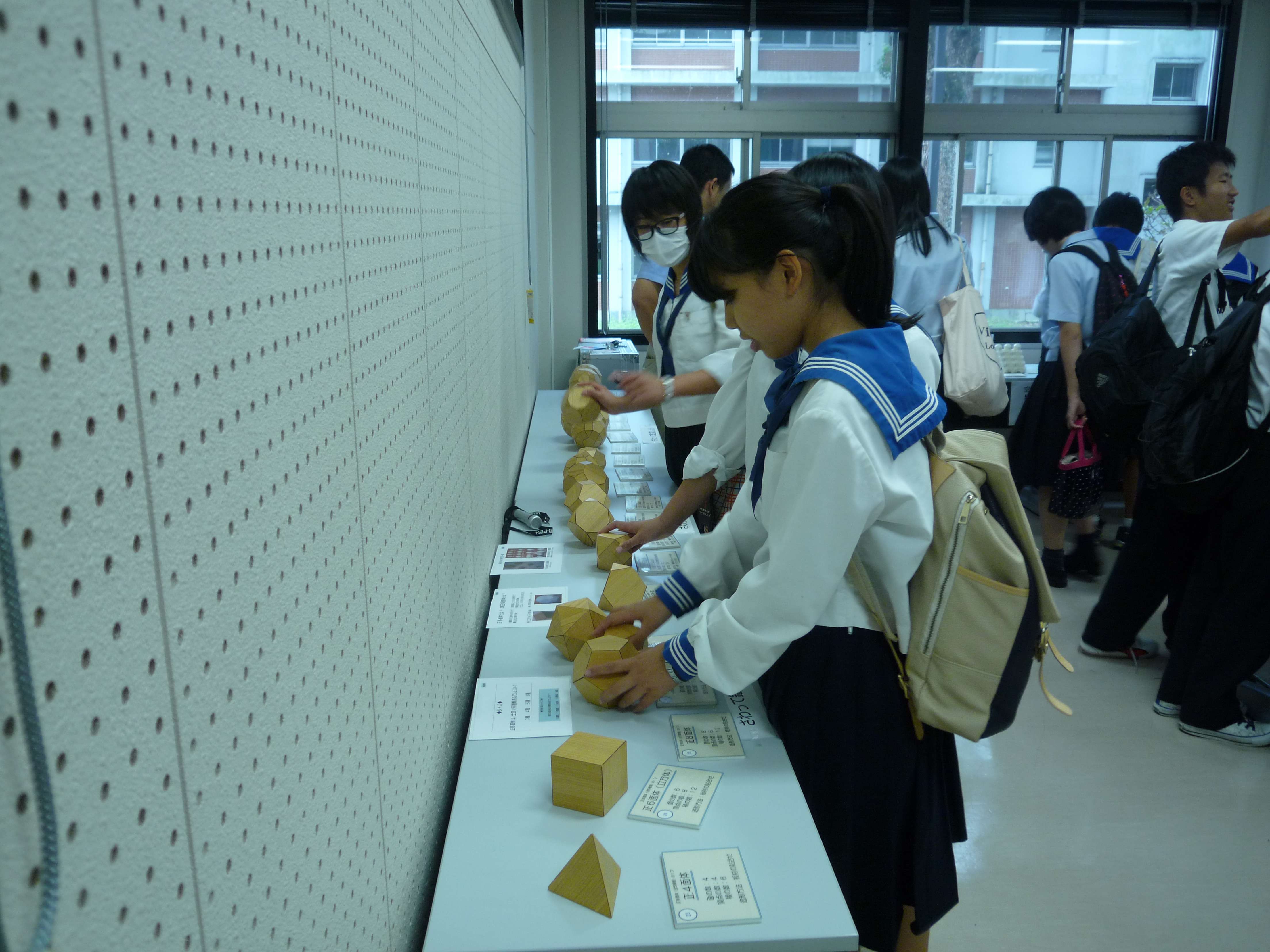 2014: Crystallography Now and in the Beginning: Exhibition and hands-on demonstration