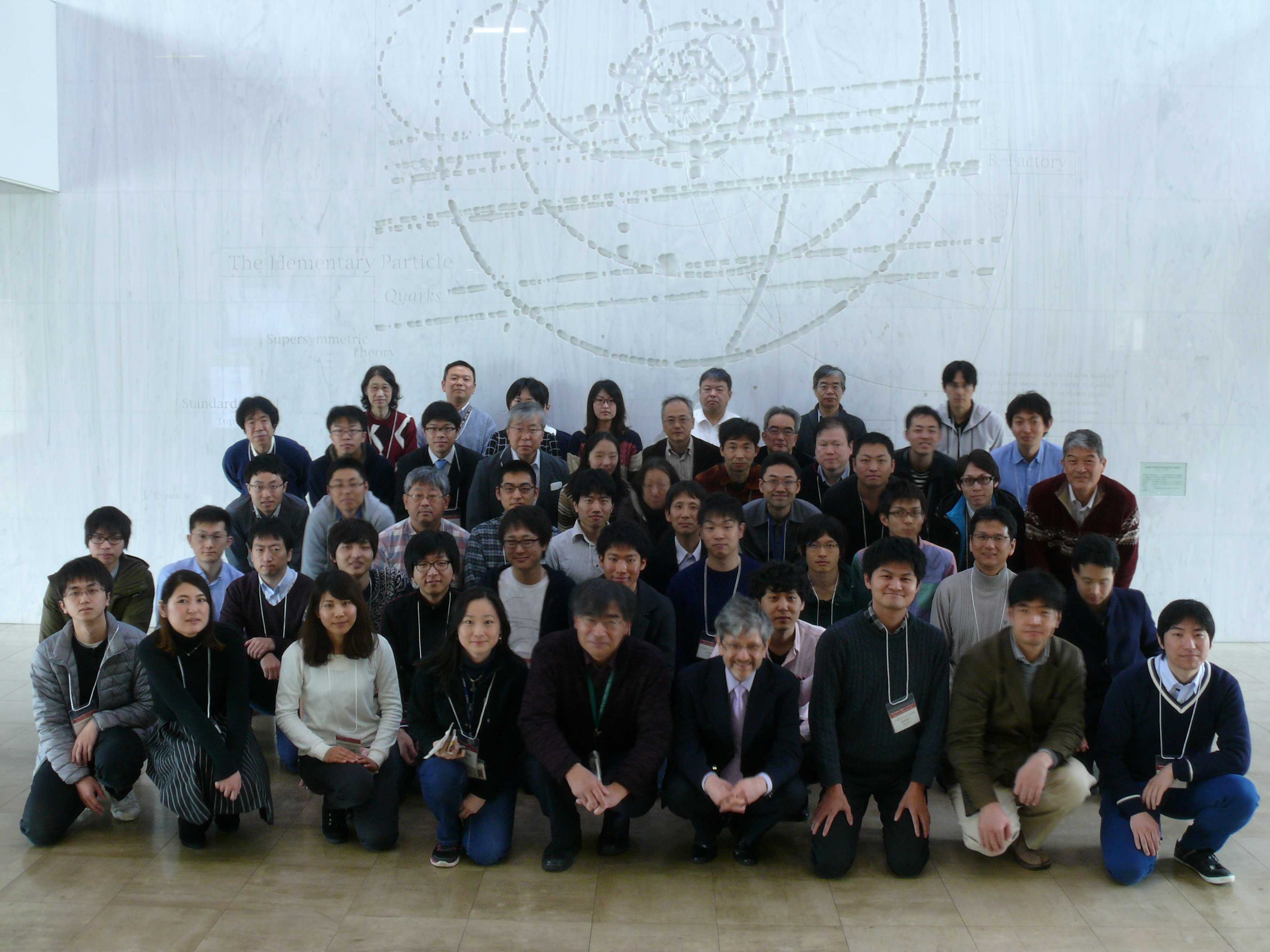 2016: Training Course on Symmetry and Group Theory: Group photo