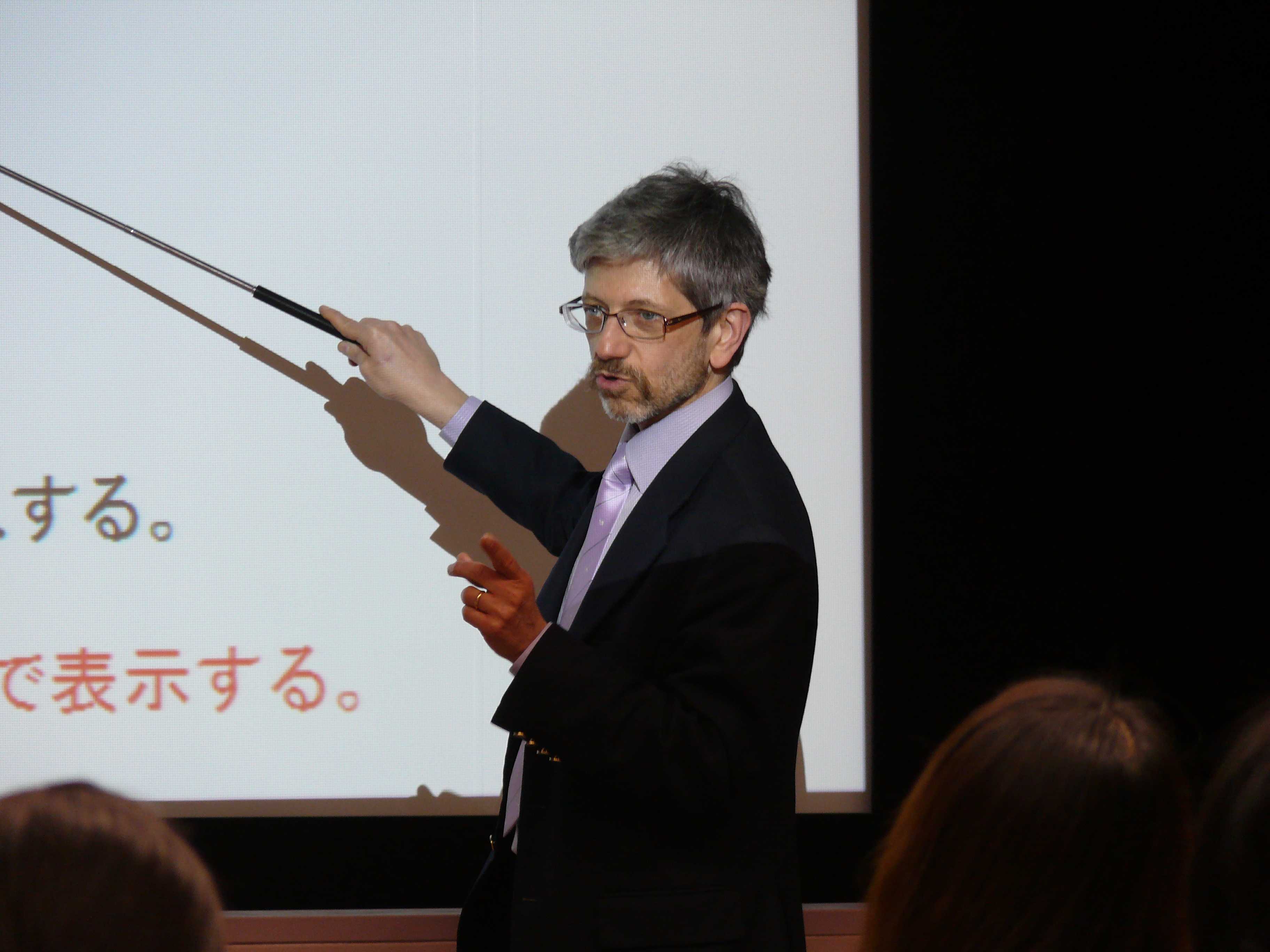 2016: Training Course on Symmetry and Group Theory: Participants