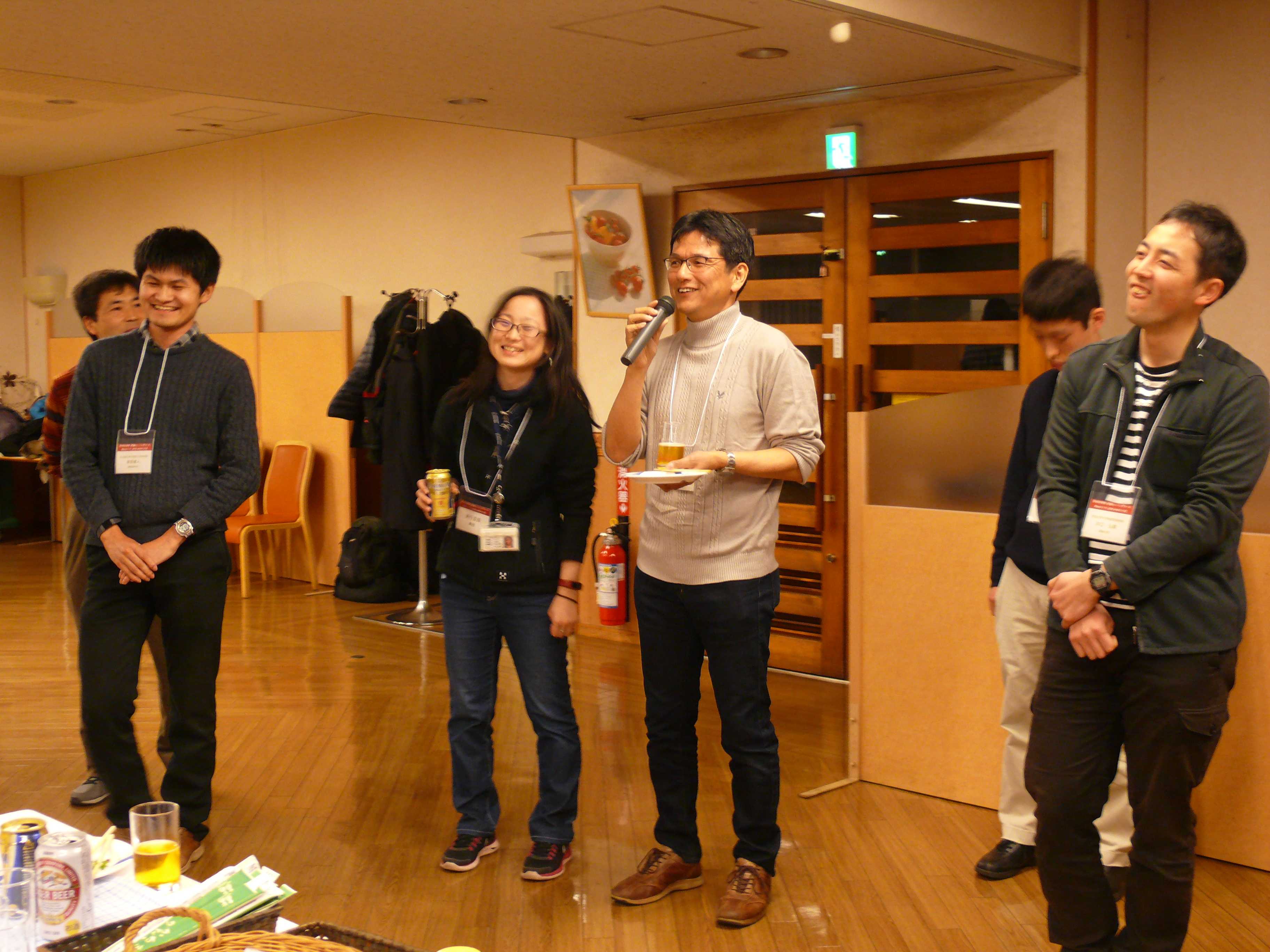 2016: Training Course on Symmetry and Group Theory: Welcome party