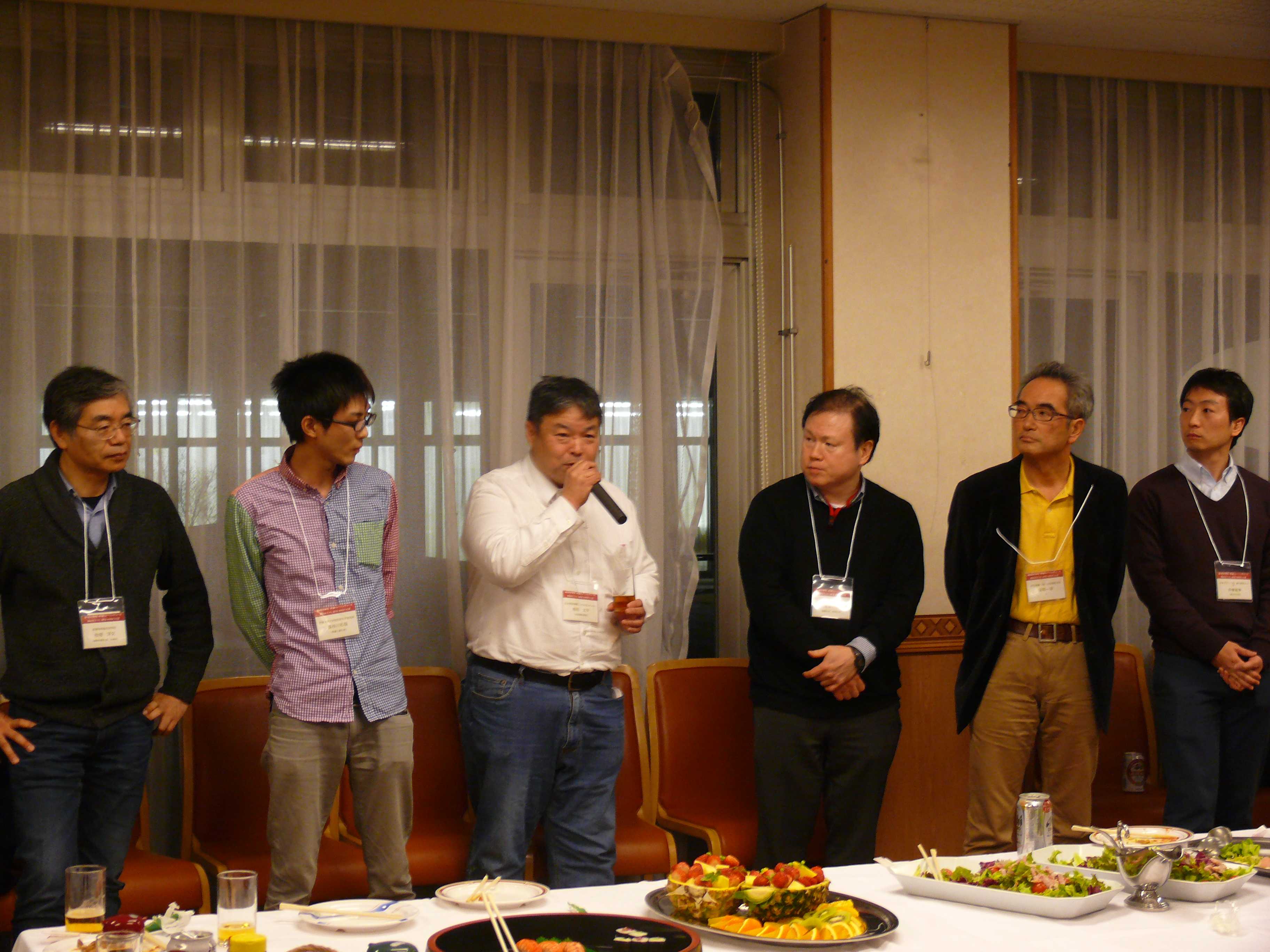 2016: Training Course on Symmetry and Group Theory: Welcome party
