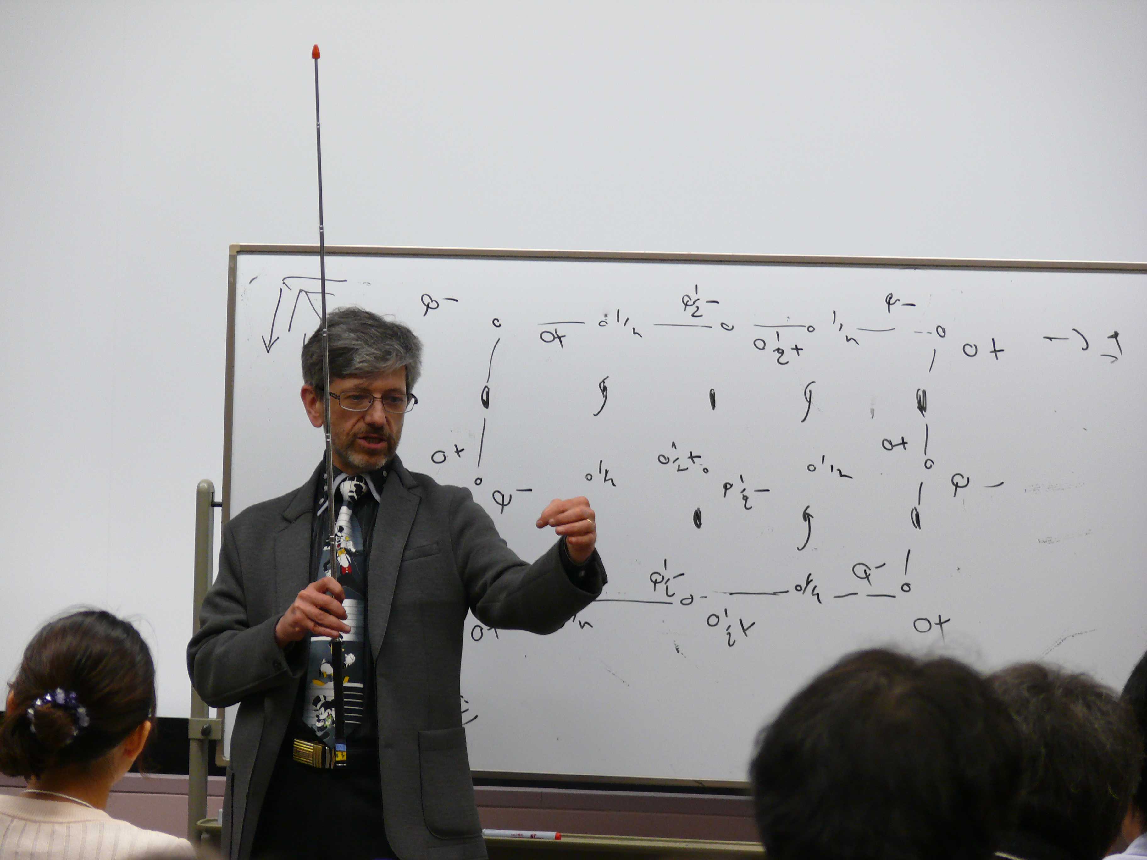 2016: Training Course on Symmetry and Group Theory: Participants