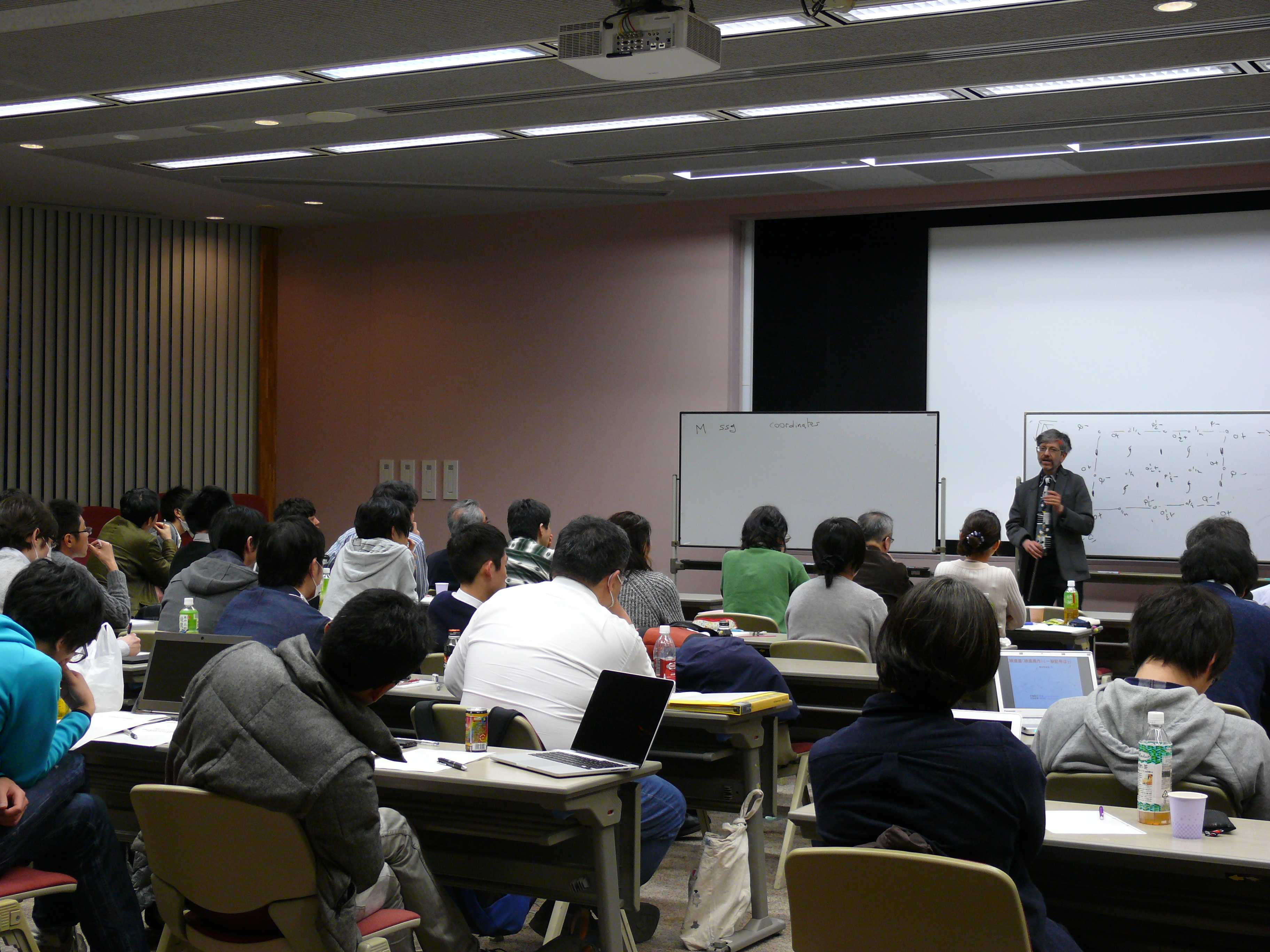 2016: Training Course on Symmetry and Group Theory: Participants
