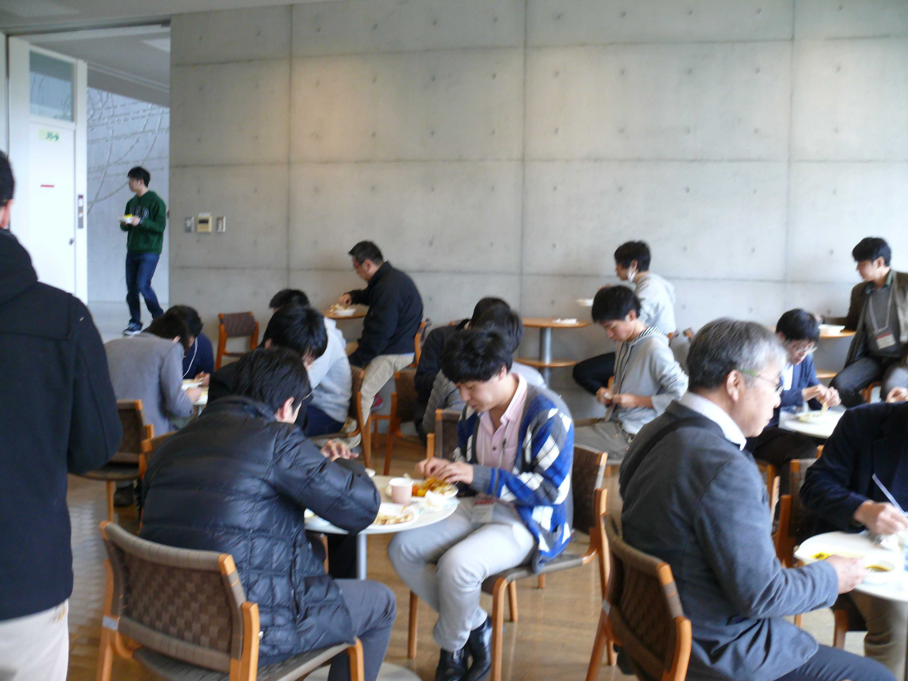 2016: Training Course on Symmetry and Group Theory: Participants