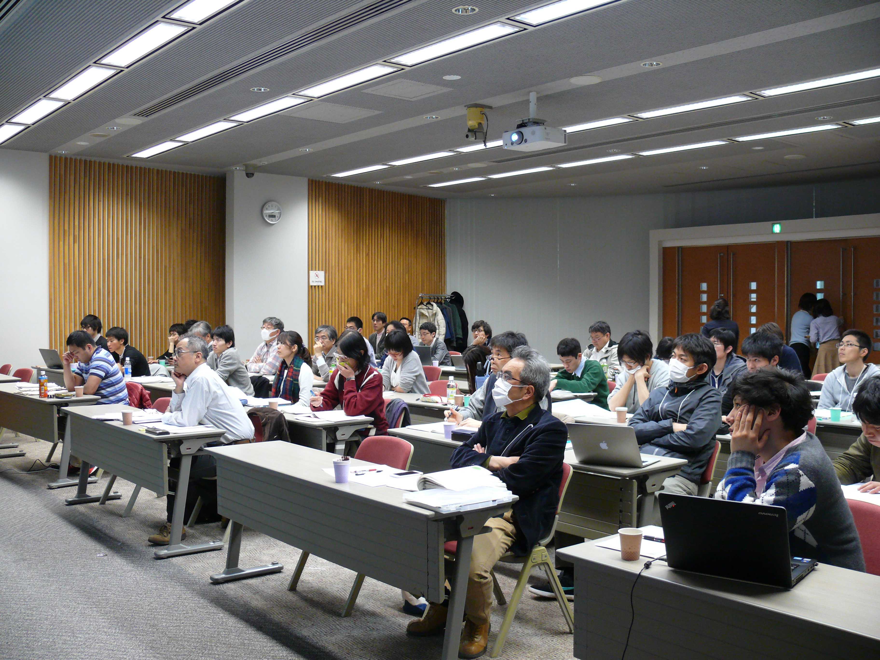 2016: Training Course on Symmetry and Group Theory: Participants