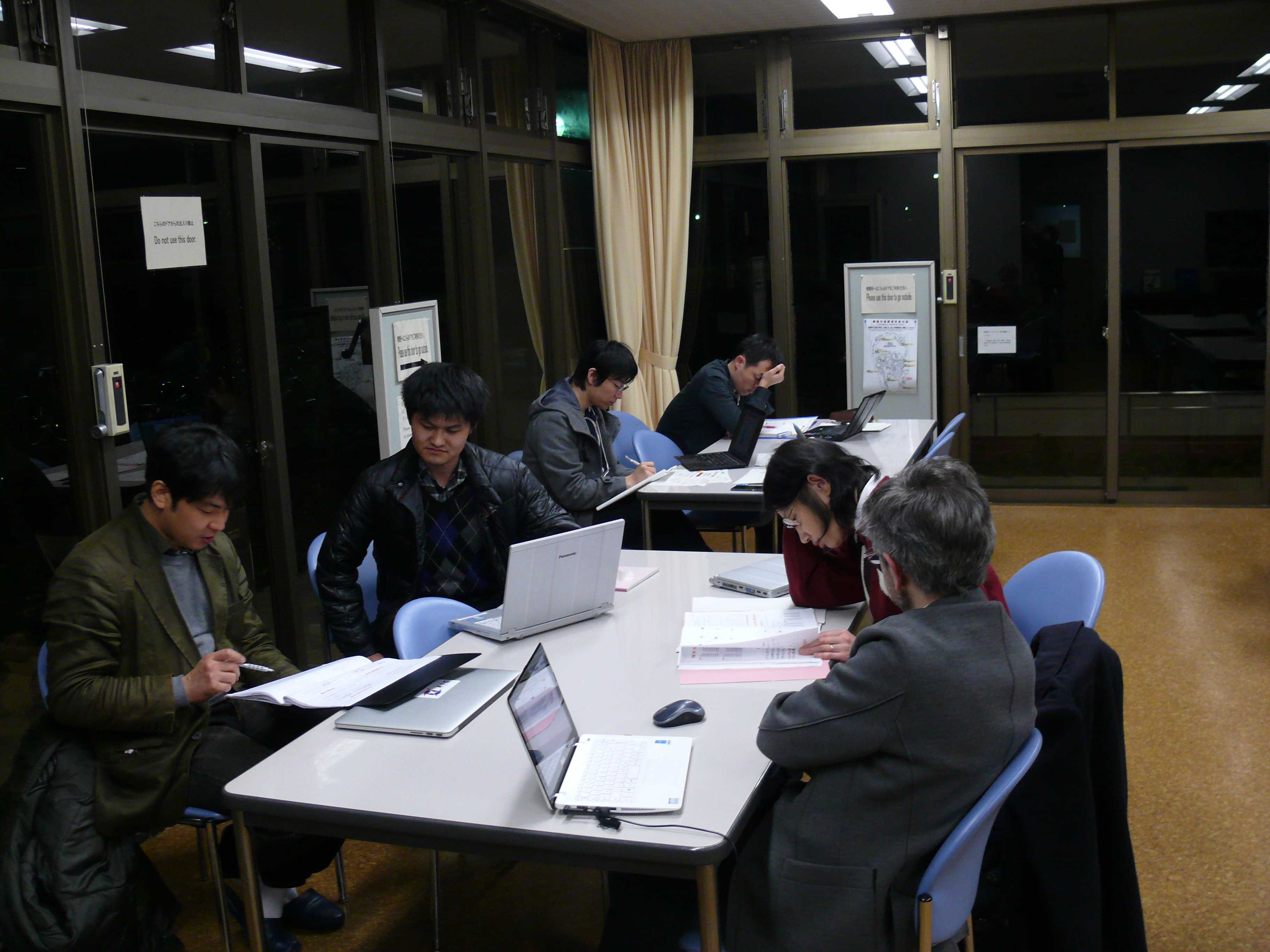 2016: Training Course on Symmetry and Group Theory: Evening Question and Answer Session