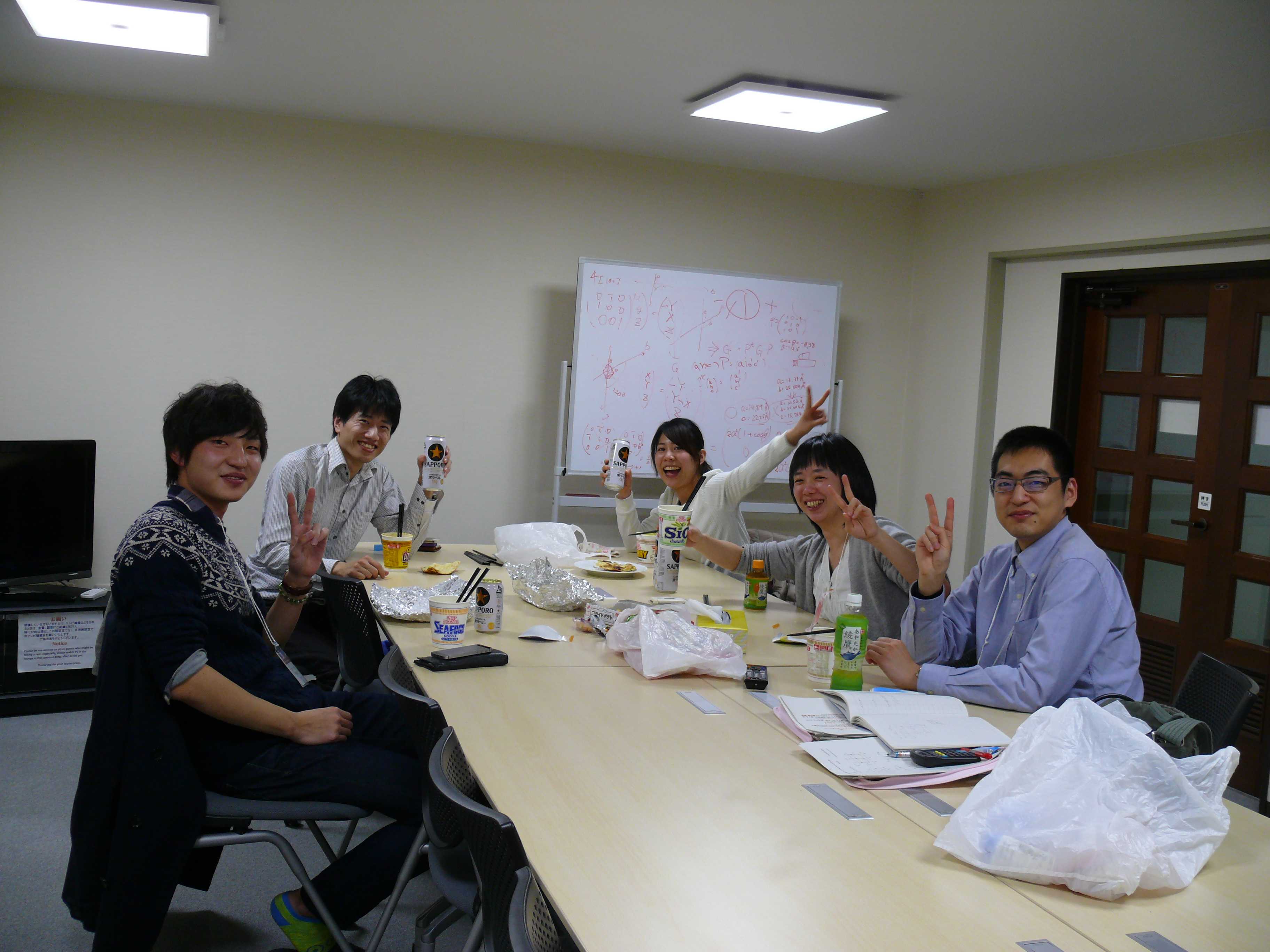 2016: Training Course on Symmetry and Group Theory: Evening Question and Answer Session