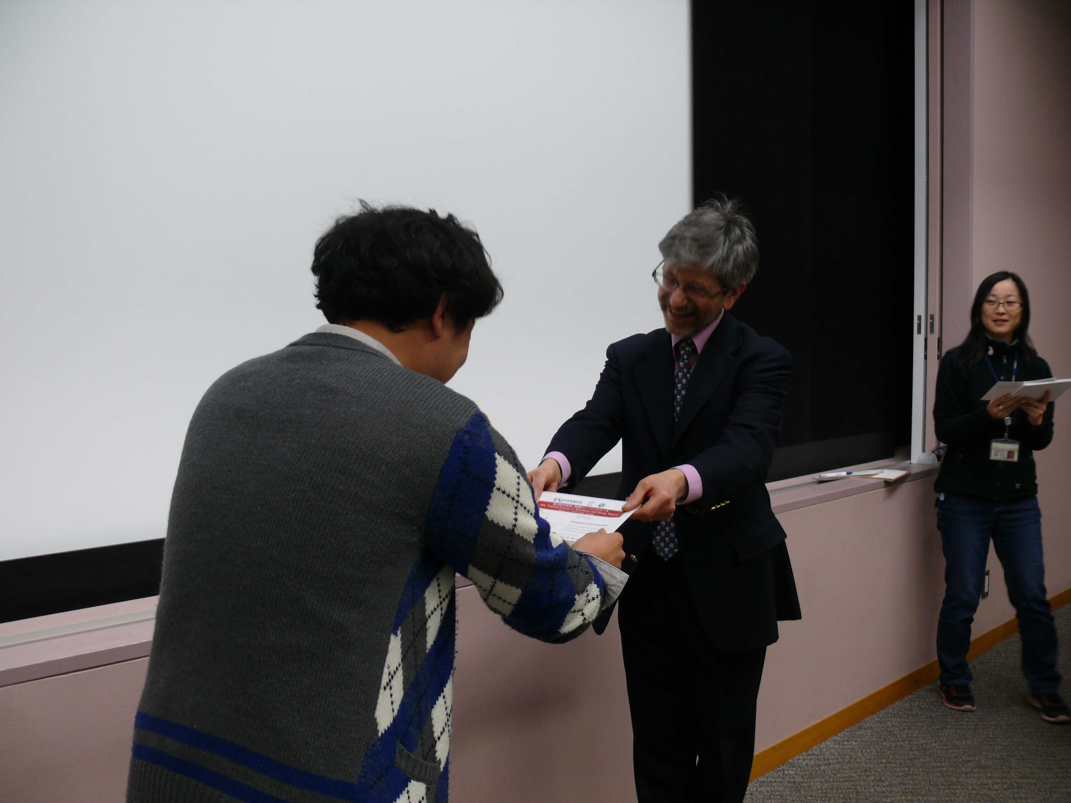 2016: Training Course on Symmetry and Group Theory: Participants