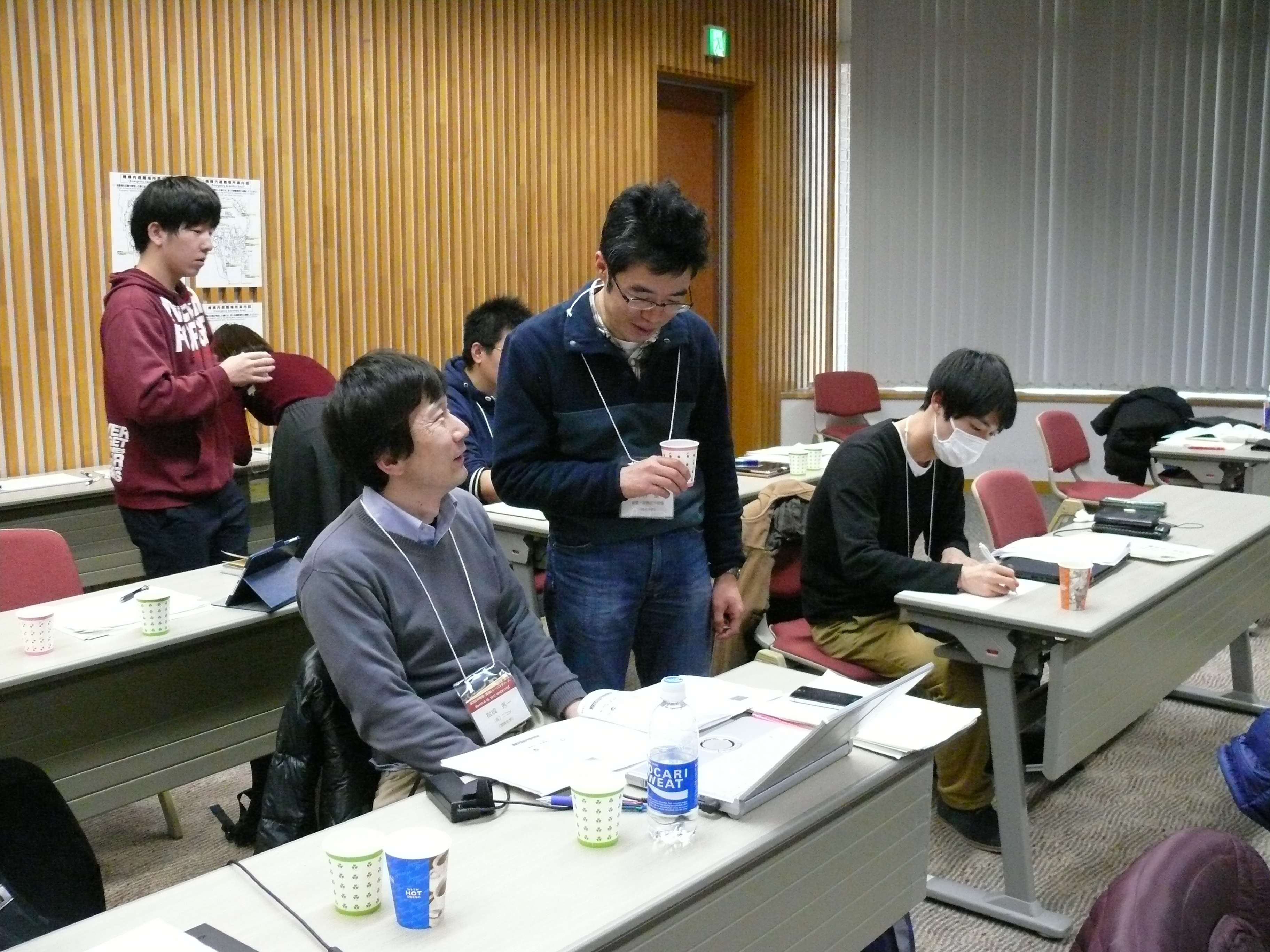 2017: Training Course on Symmetry and Group Theory: Classroom session