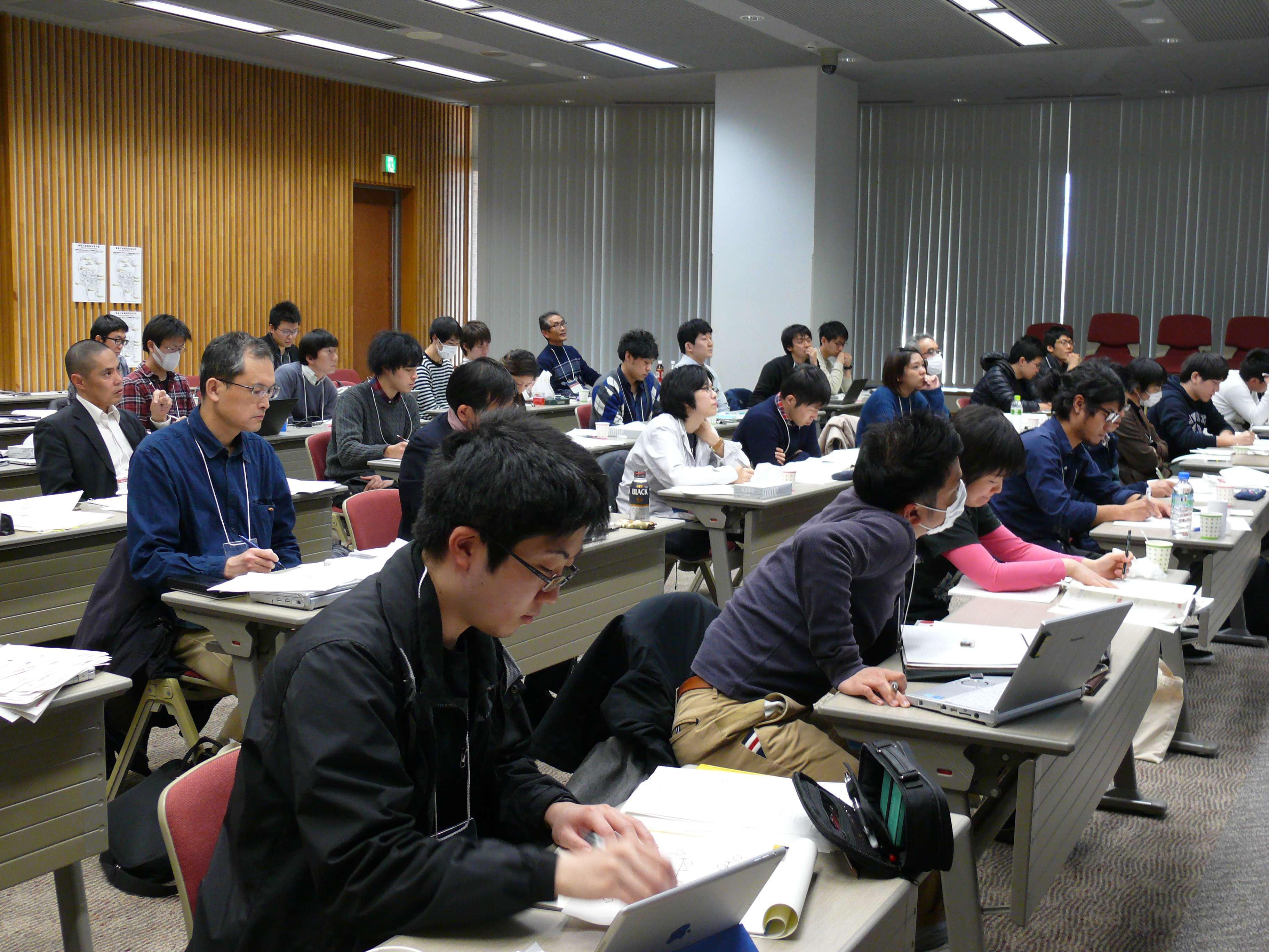 2017: Training Course on Symmetry and Group Theory: Classroom session