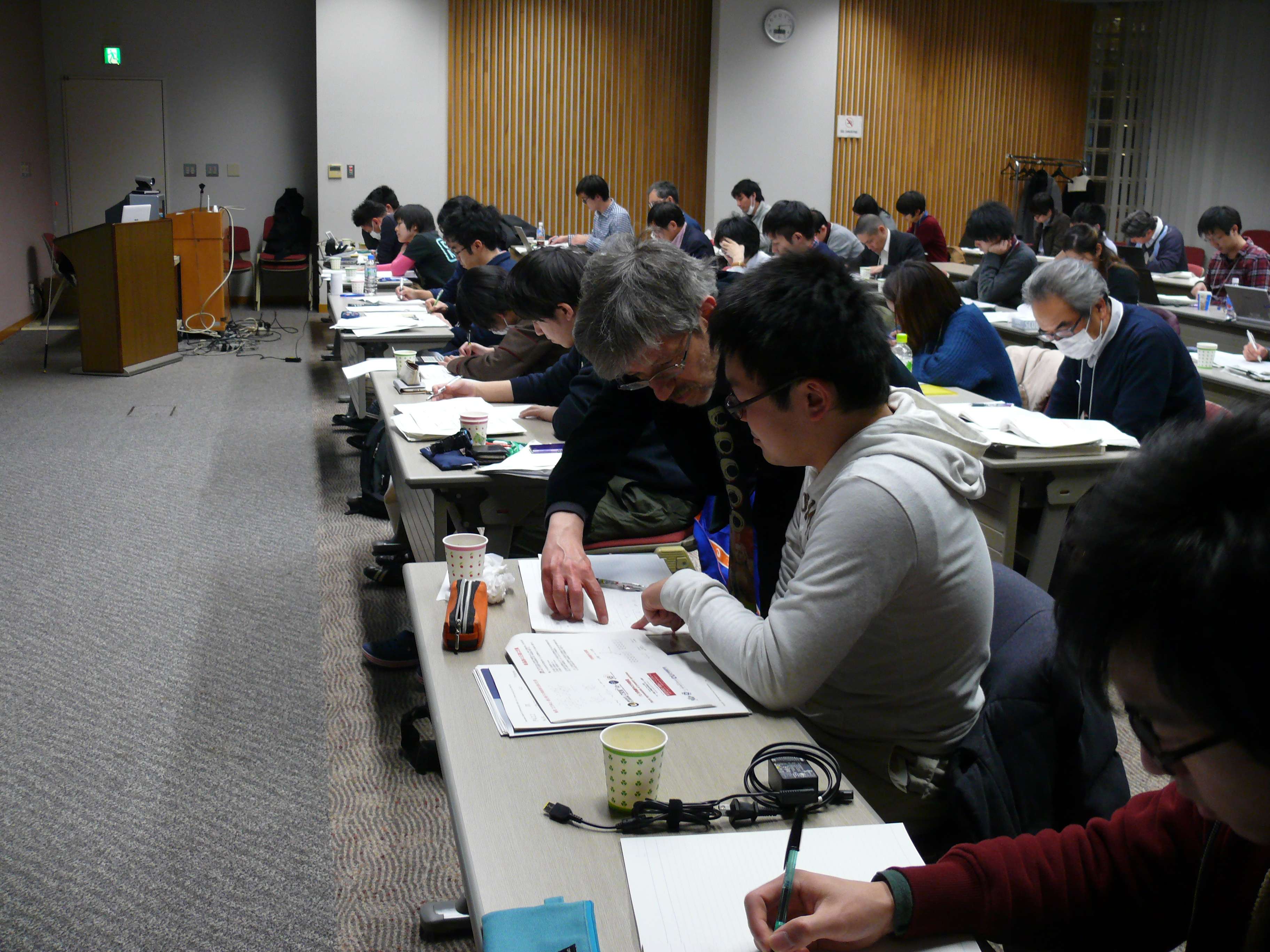 2017: Training Course on Symmetry and Group Theory: Classroom session