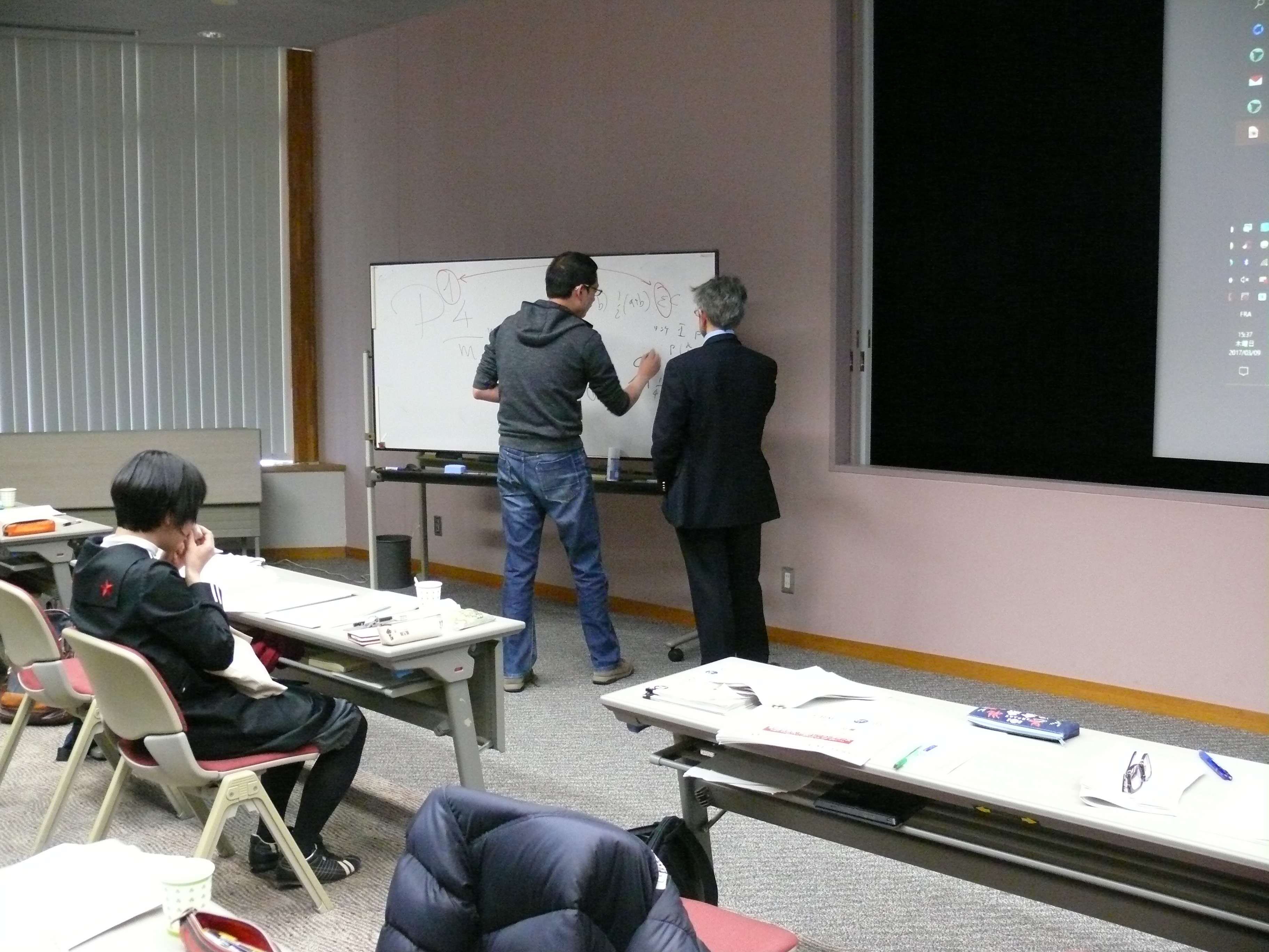 2017: Training Course on Symmetry and Group Theory: Classroom session