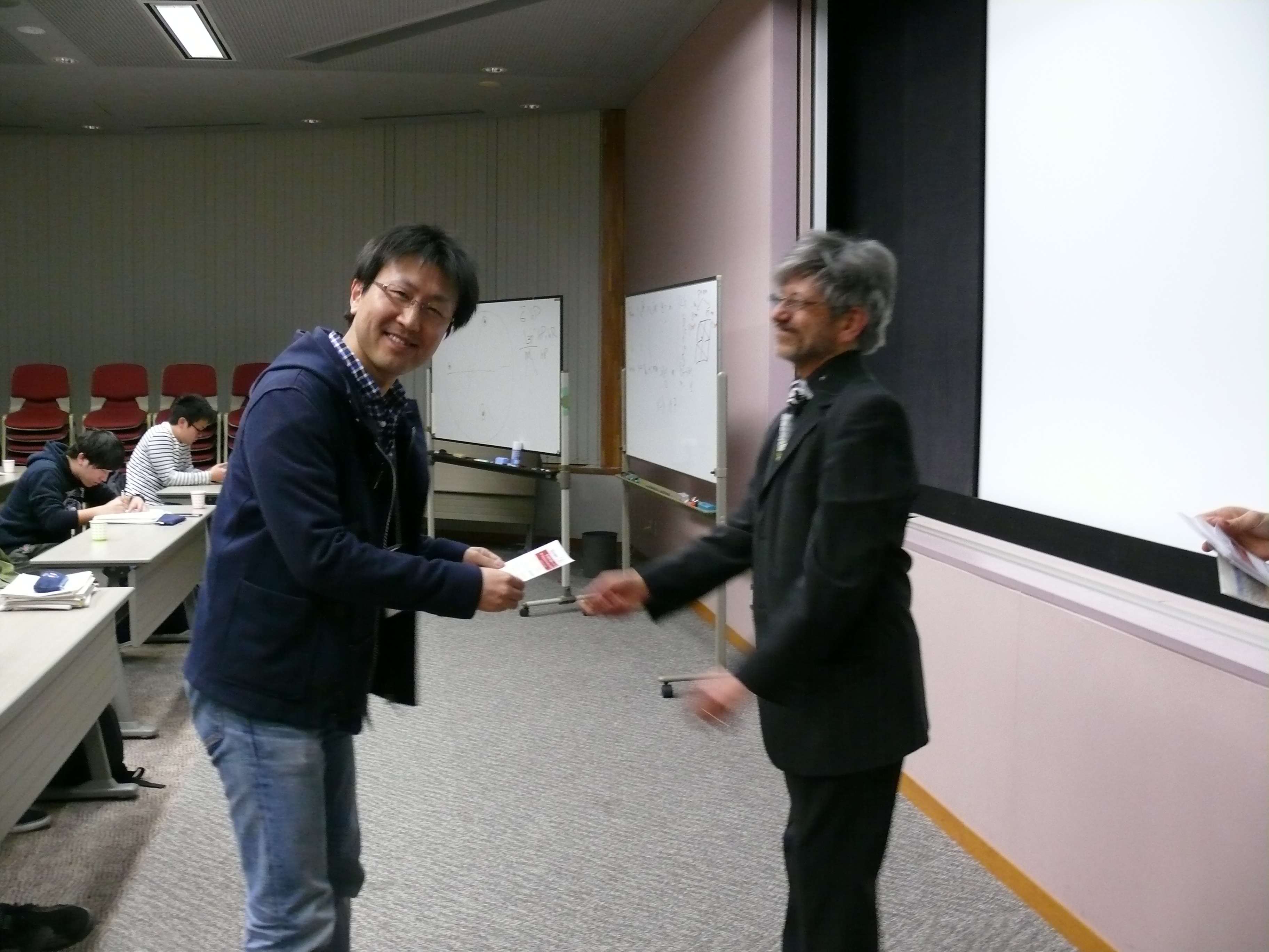 2017: Training Course on Symmetry and Group Theory: Certificates