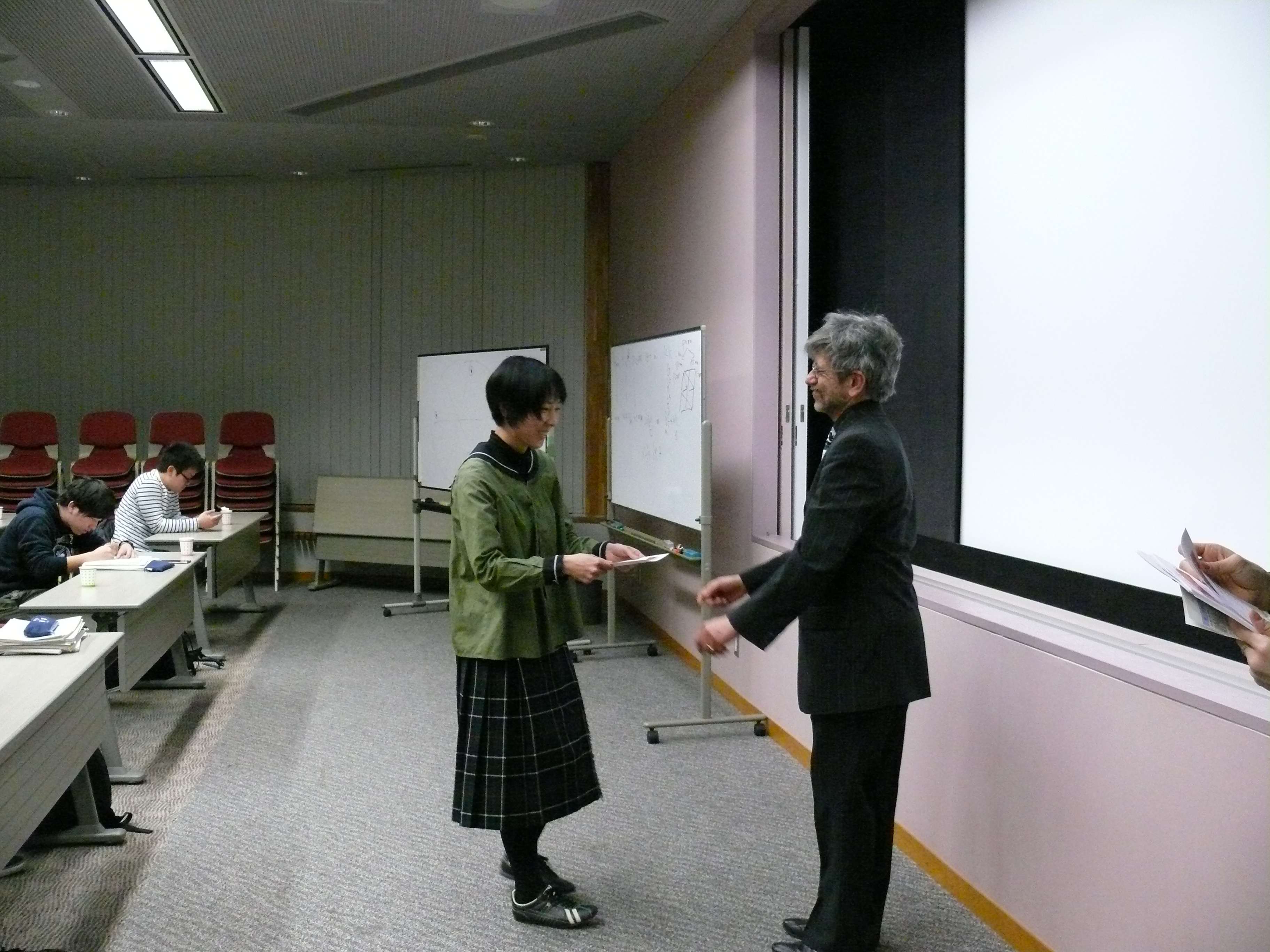 2017: Training Course on Symmetry and Group Theory: Certificates