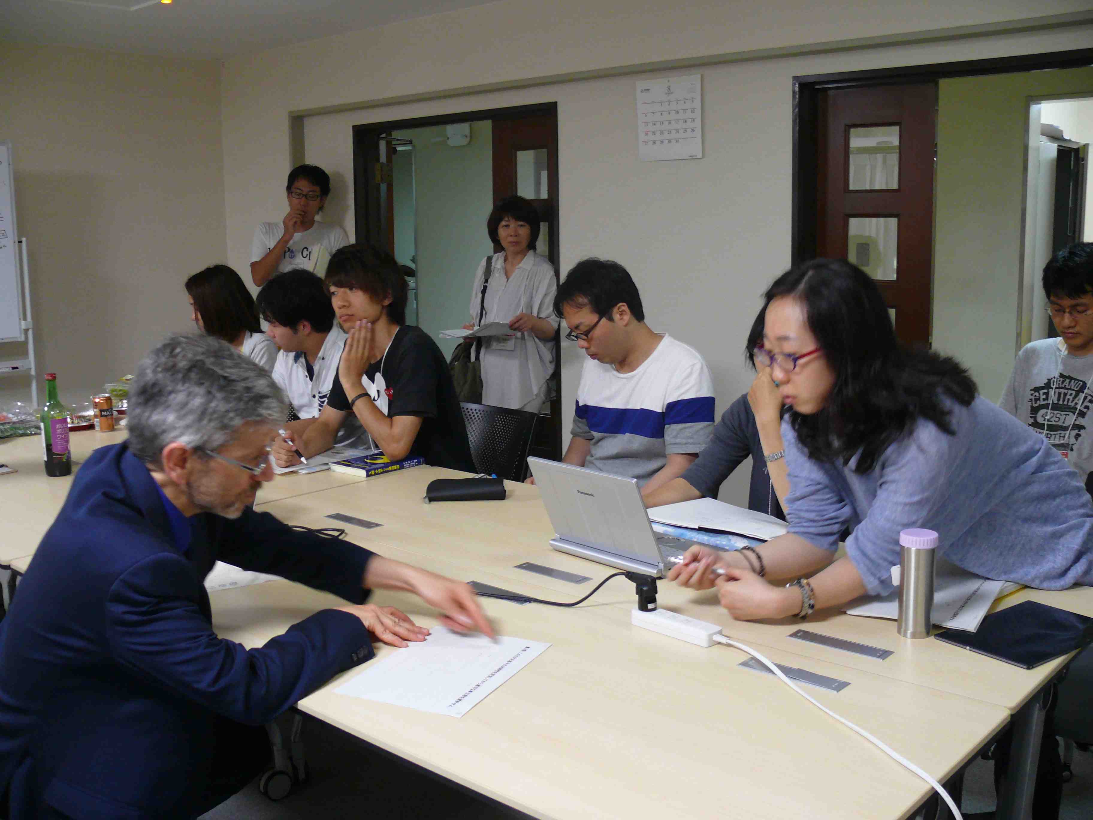 2017: Training Course on Symmetry and Group Theory: Evening Question and Answer session