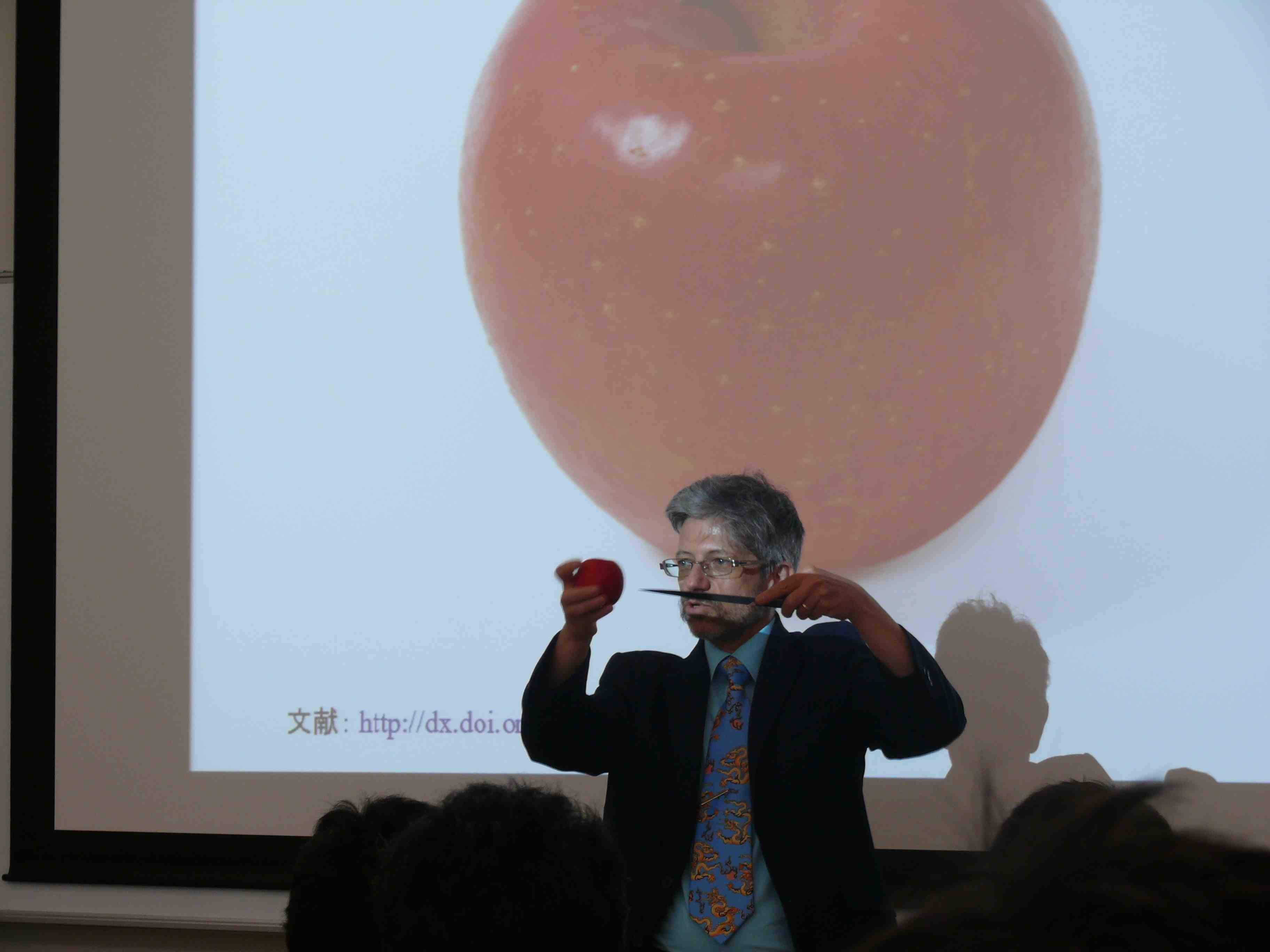 2017: Training Course on Symmetry and Group Theory: Classroom session