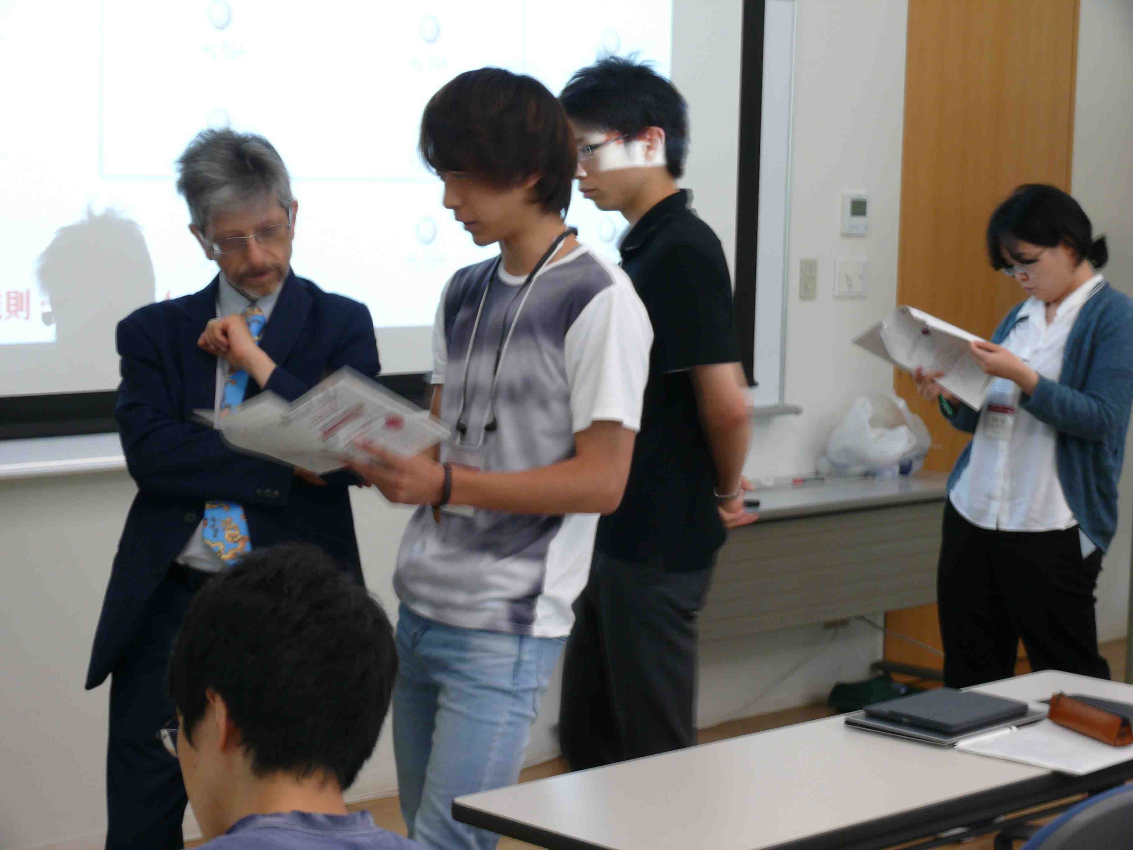 2017: Training Course on Symmetry and Group Theory: Classroom session