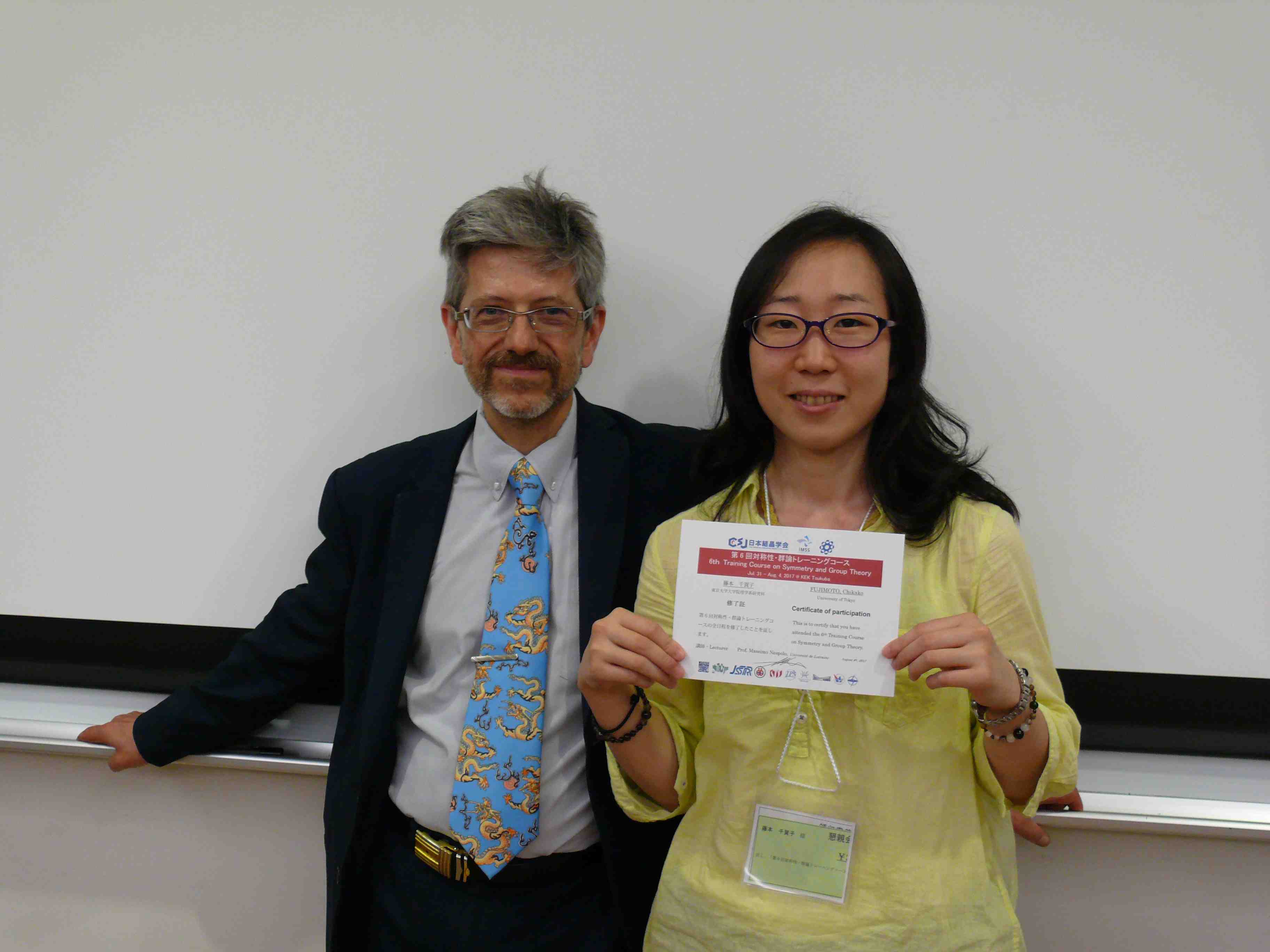 2017: Training Course on Symmetry and Group Theory: Certificates