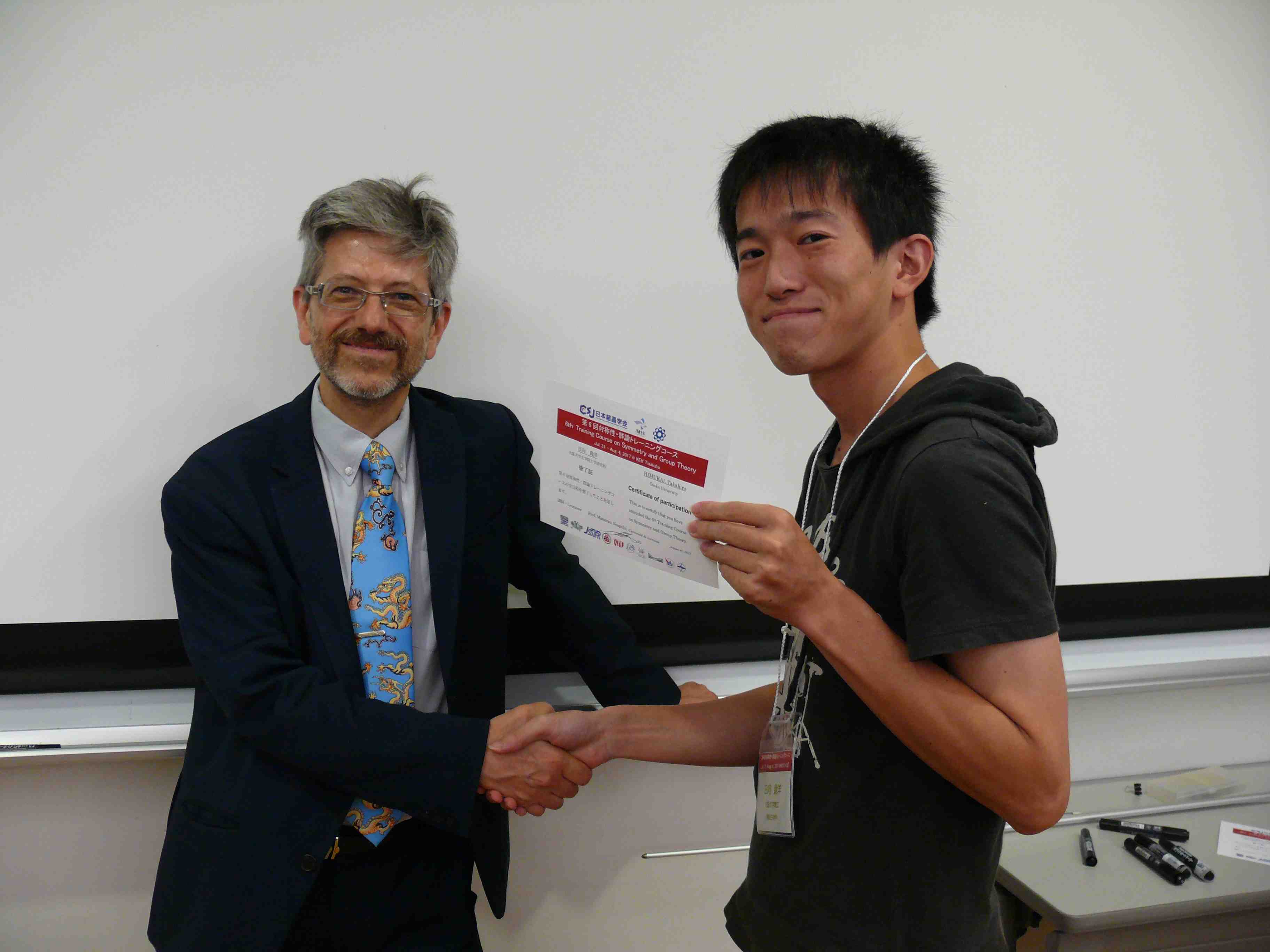 2017: Training Course on Symmetry and Group Theory: Certificates