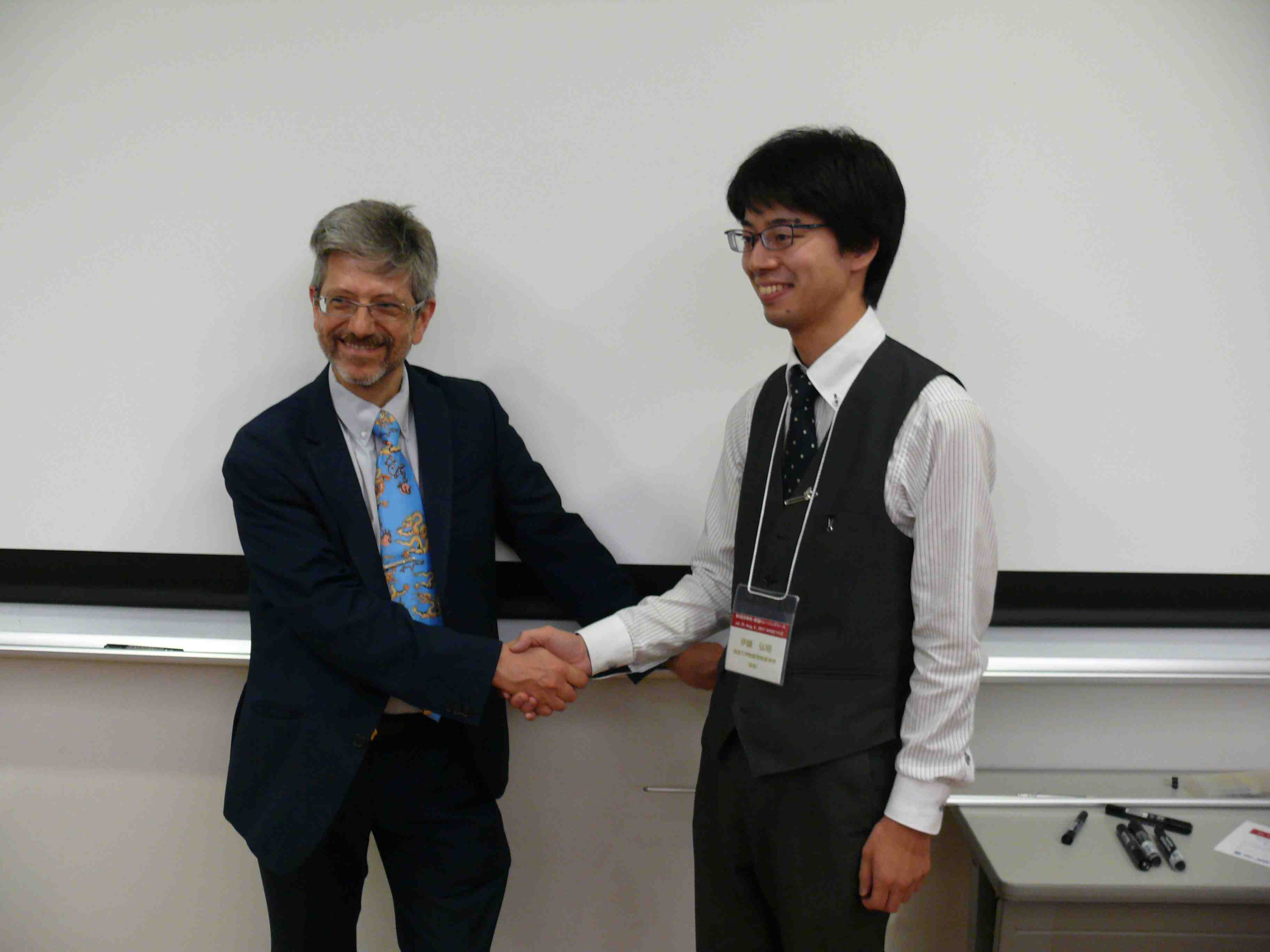 2017: Training Course on Symmetry and Group Theory: Certificates