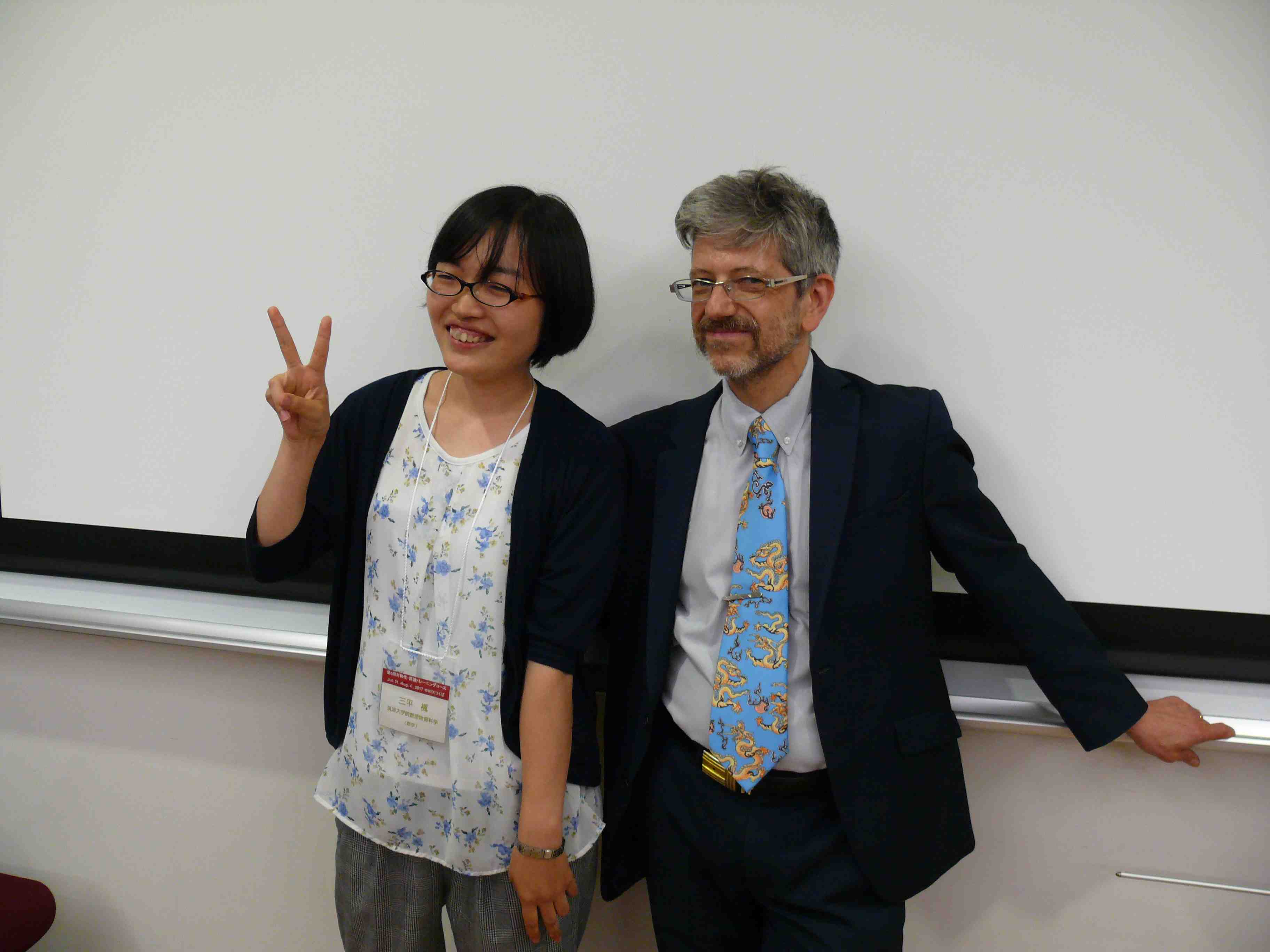 2017: Training Course on Symmetry and Group Theory: Certificates