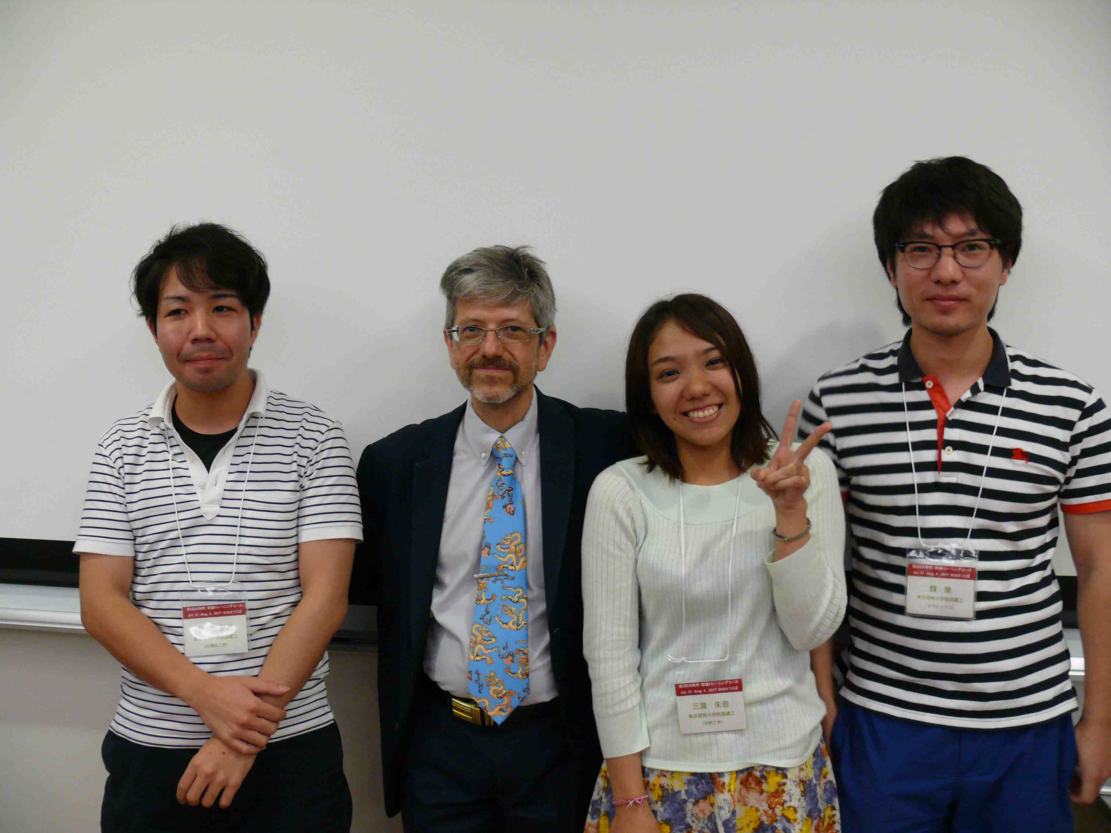 2017: Training Course on Symmetry and Group Theory: Certificates