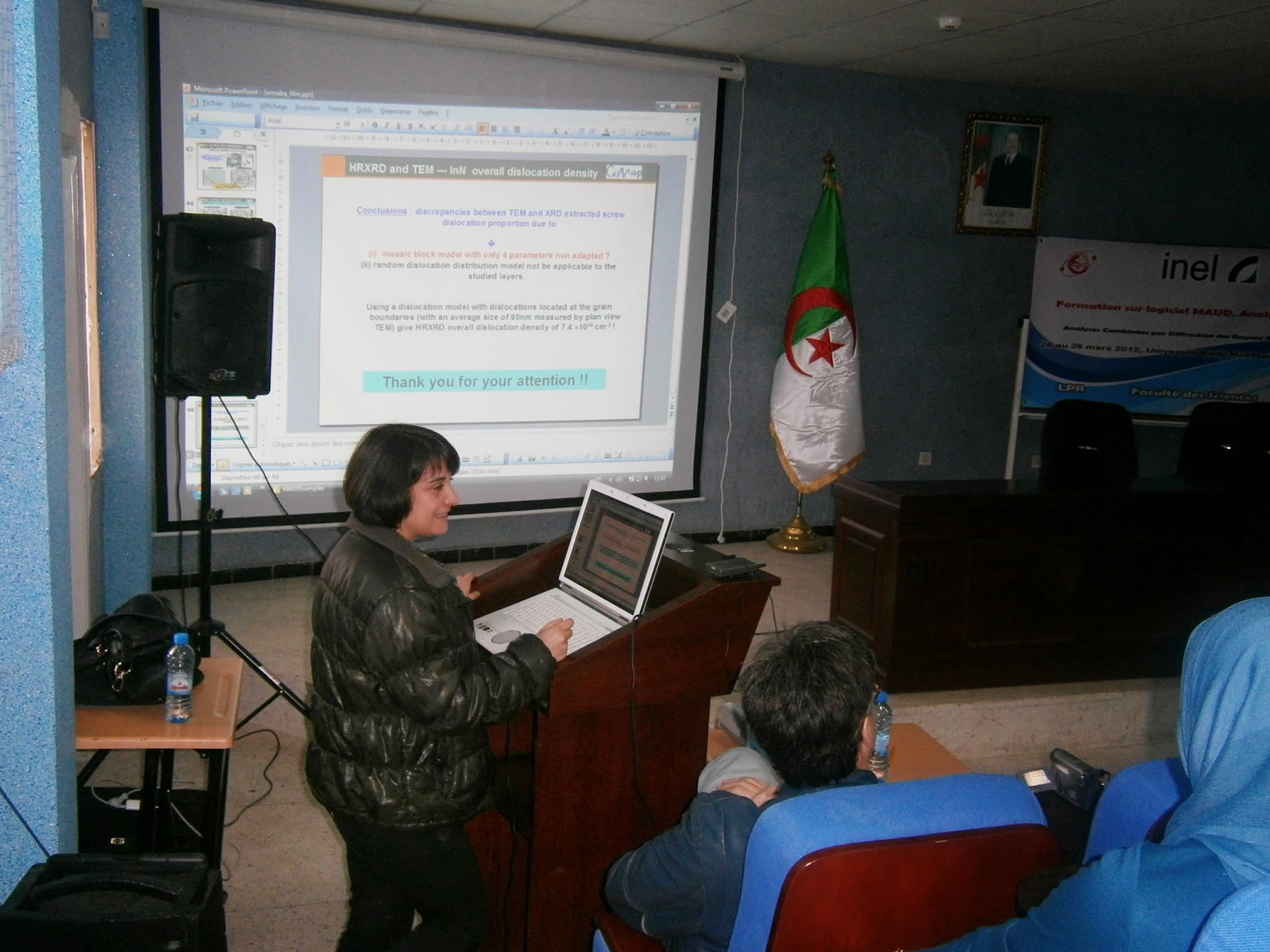 2012: 3rd International Workshop on Combined Analysis using X-ray and Neutron Scattering: Lectures