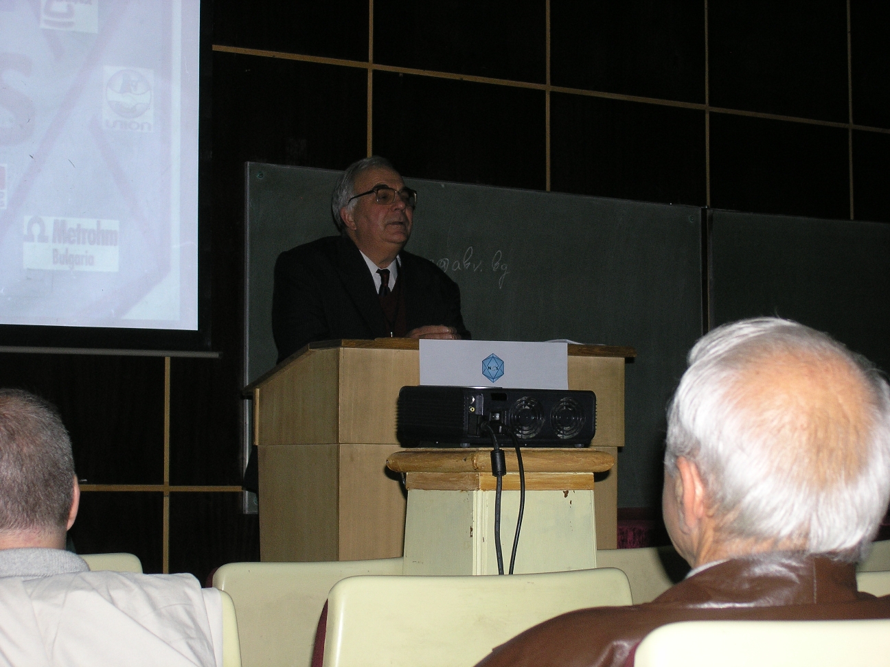 2010: Bulgarian National Crystallographic Symposium: Opening ceremony