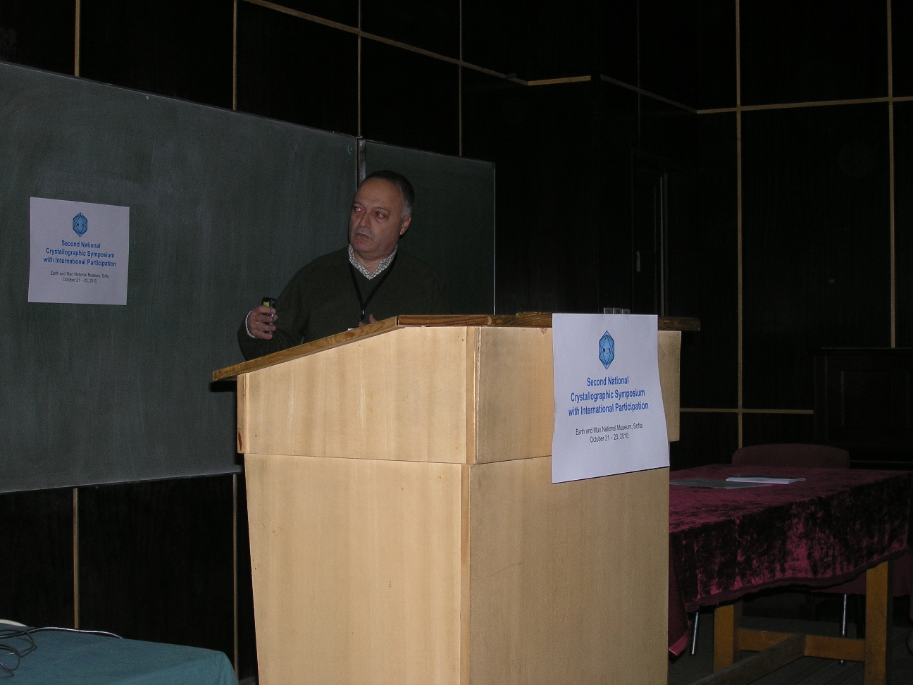 2010: Bulgarian National Crystallographic Symposium: Speakers