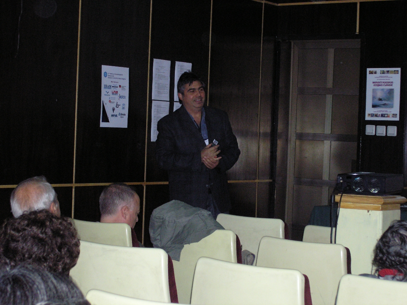 2010: Bulgarian National Crystallographic Symposium: Speakers