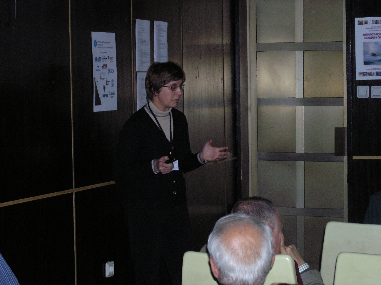 2010: Bulgarian National Crystallographic Symposium: Speakers