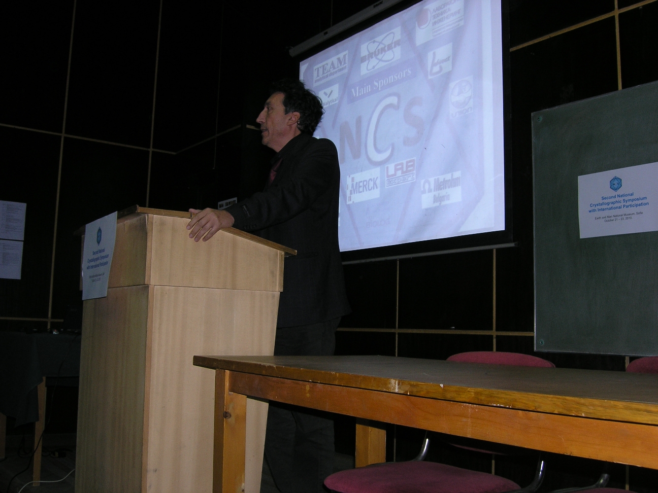 2010: Bulgarian National Crystallographic Symposium: Closing ceremony